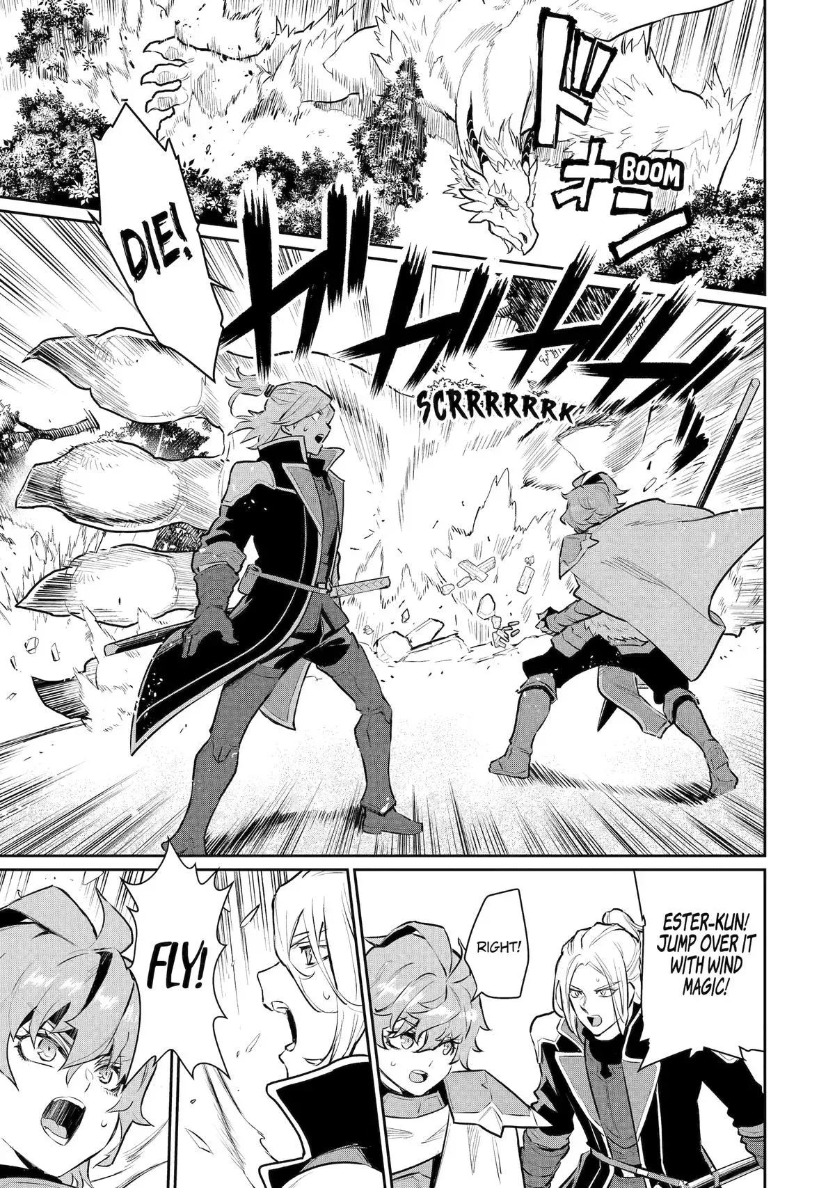 Mizu shika Denai Shingu [Cup] wo Sazukatta Boku wa, Fumou no Ryouchi de Suki ni Ikiru koto ni Shimashita Chapter 45 page 8 - 