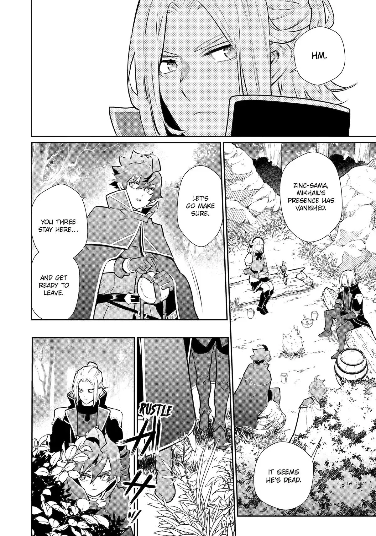 Mizu shika Denai Shingu [Cup] wo Sazukatta Boku wa, Fumou no Ryouchi de Suki ni Ikiru koto ni Shimashita Chapter 46 page 16 - 