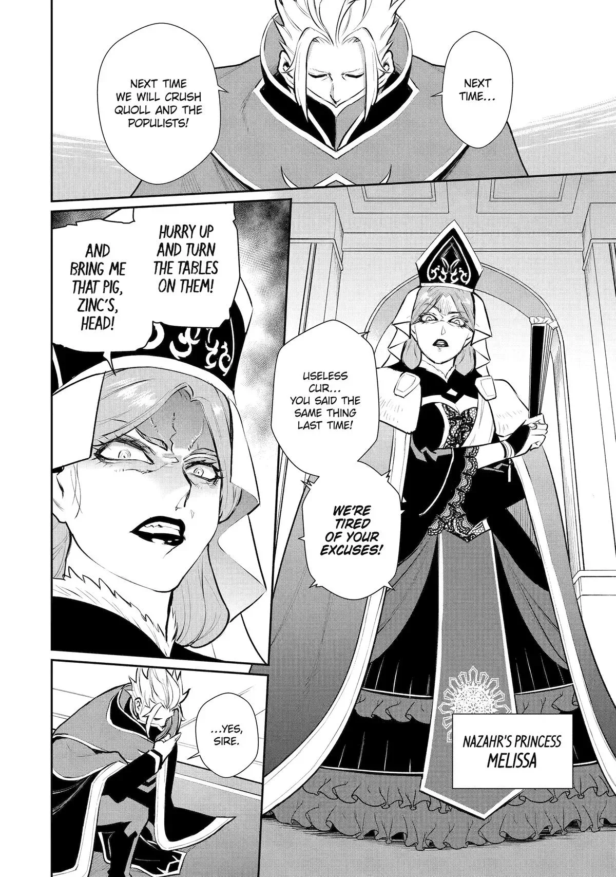 Mizu shika Denai Shingu [Cup] wo Sazukatta Boku wa, Fumou no Ryouchi de Suki ni Ikiru koto ni Shimashita Chapter 47 page 2 - 