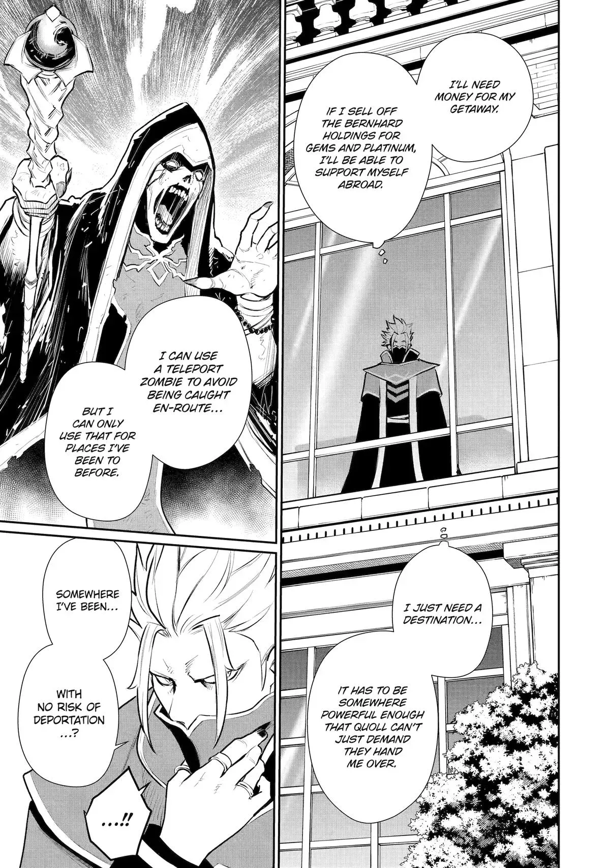 Mizu shika Denai Shingu [Cup] wo Sazukatta Boku wa, Fumou no Ryouchi de Suki ni Ikiru koto ni Shimashita Chapter 47 page 13 - 