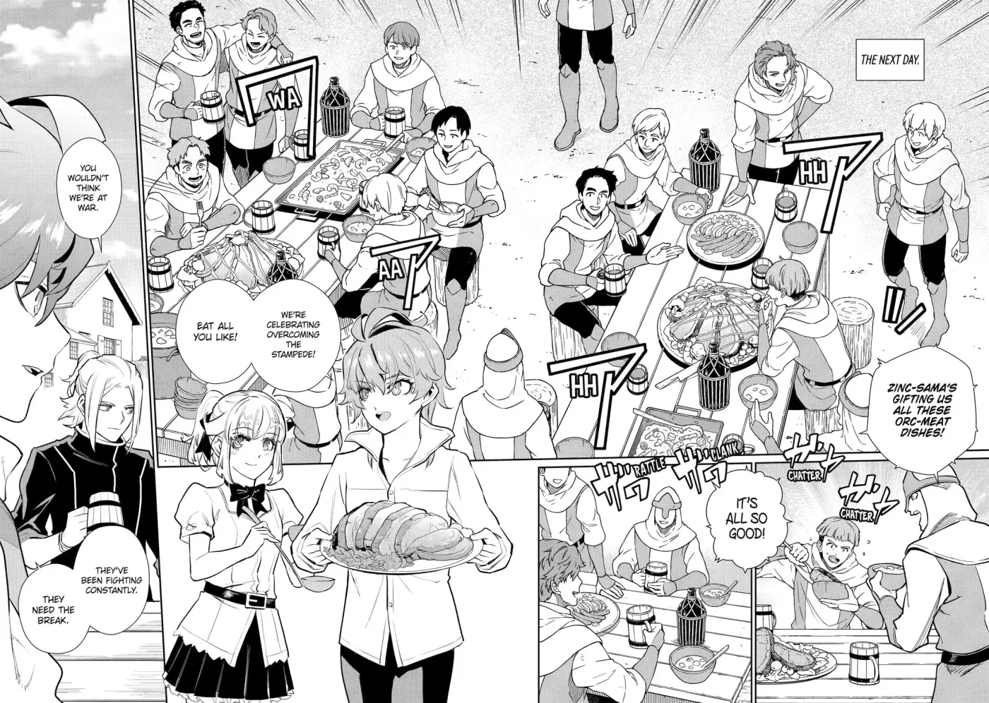 Mizu shika Denai Shingu [Cup] wo Sazukatta Boku wa, Fumou no Ryouchi de Suki ni Ikiru koto ni Shimashita Chapter 47 page 19 - 