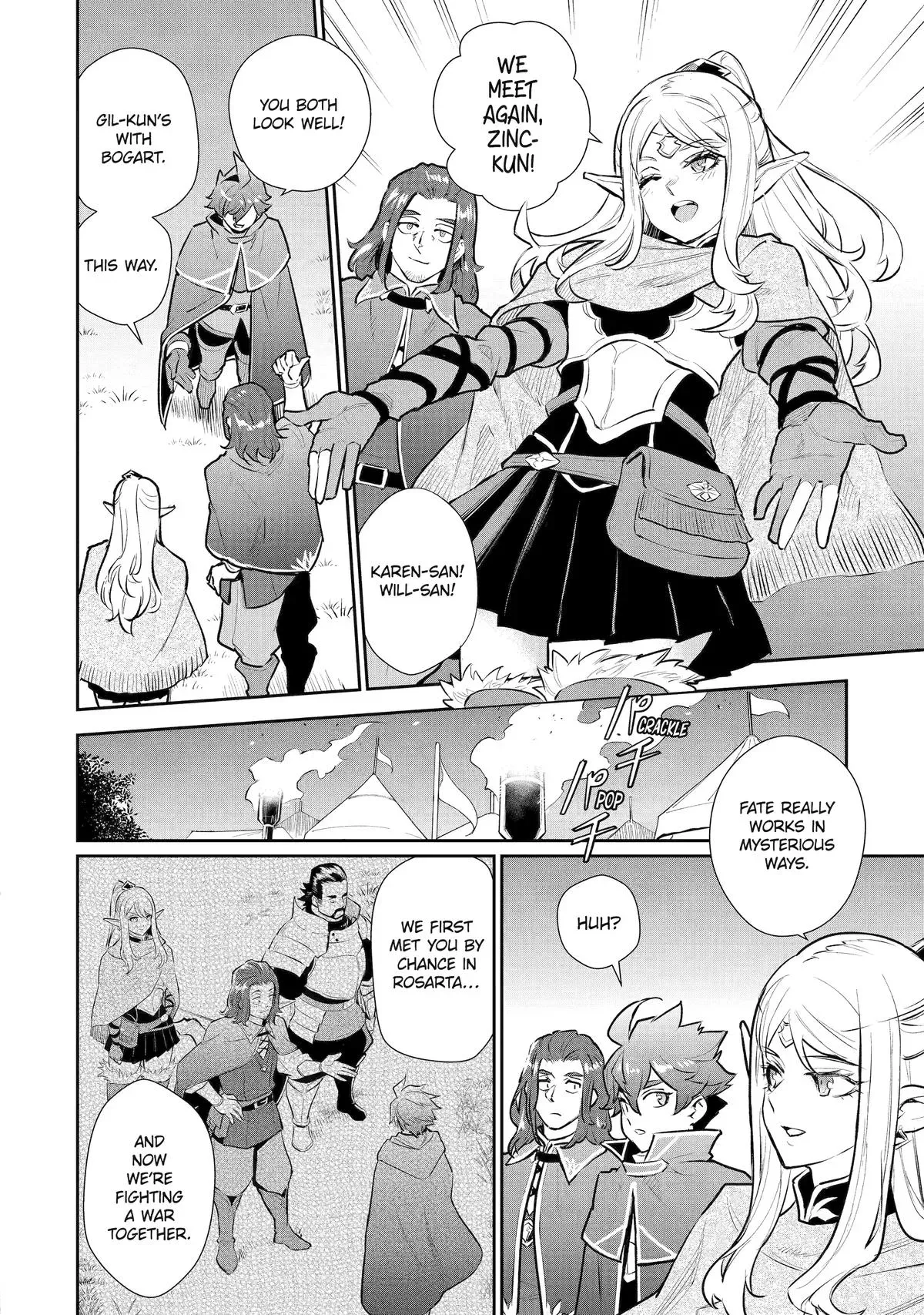 Mizu shika Denai Shingu [Cup] wo Sazukatta Boku wa, Fumou no Ryouchi de Suki ni Ikiru koto ni Shimashita Chapter 48 page 14 - 