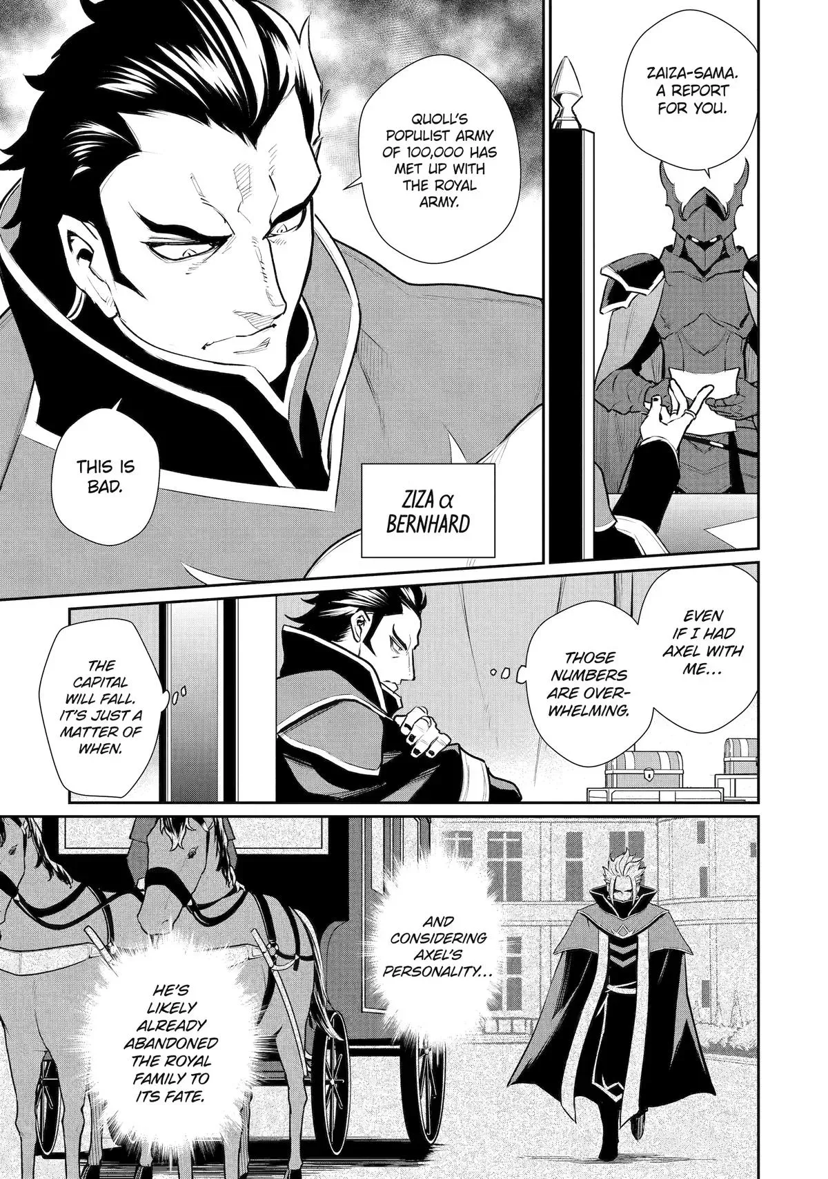 Mizu shika Denai Shingu [Cup] wo Sazukatta Boku wa, Fumou no Ryouchi de Suki ni Ikiru koto ni Shimashita Chapter 48 page 21 - 