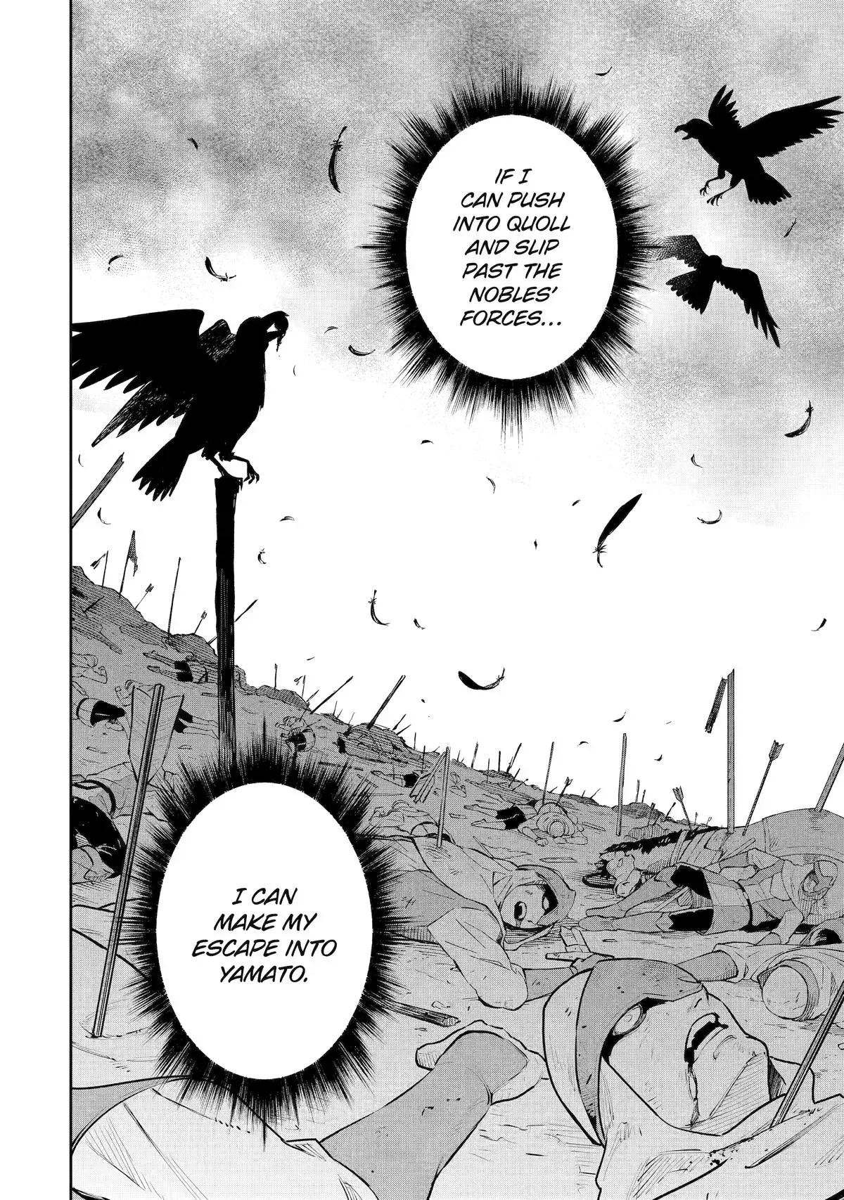 Mizu shika Denai Shingu [Cup] wo Sazukatta Boku wa, Fumou no Ryouchi de Suki ni Ikiru koto ni Shimashita Chapter 48 page 24 - 