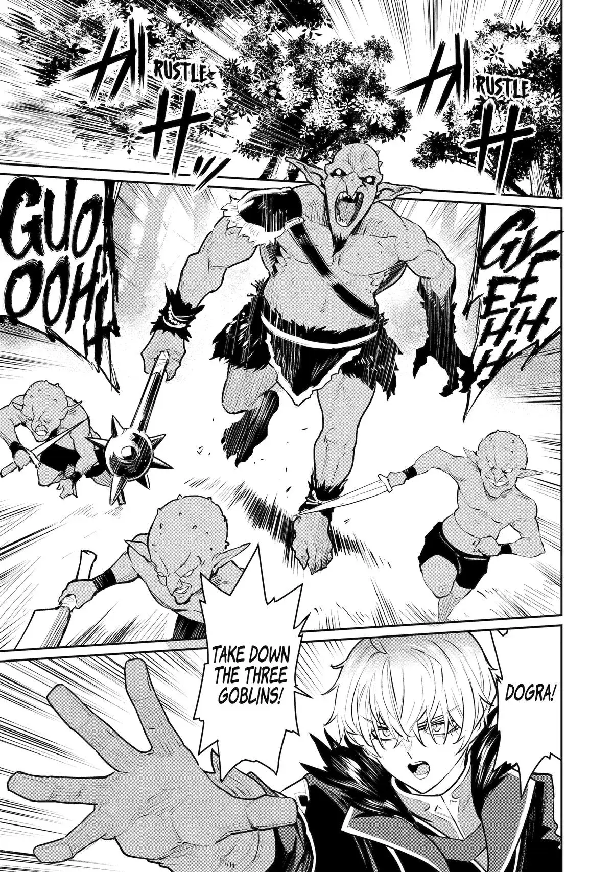 Mizu shika Denai Shingu [Cup] wo Sazukatta Boku wa, Fumou no Ryouchi de Suki ni Ikiru koto ni Shimashita Chapter 49 page 21 - 