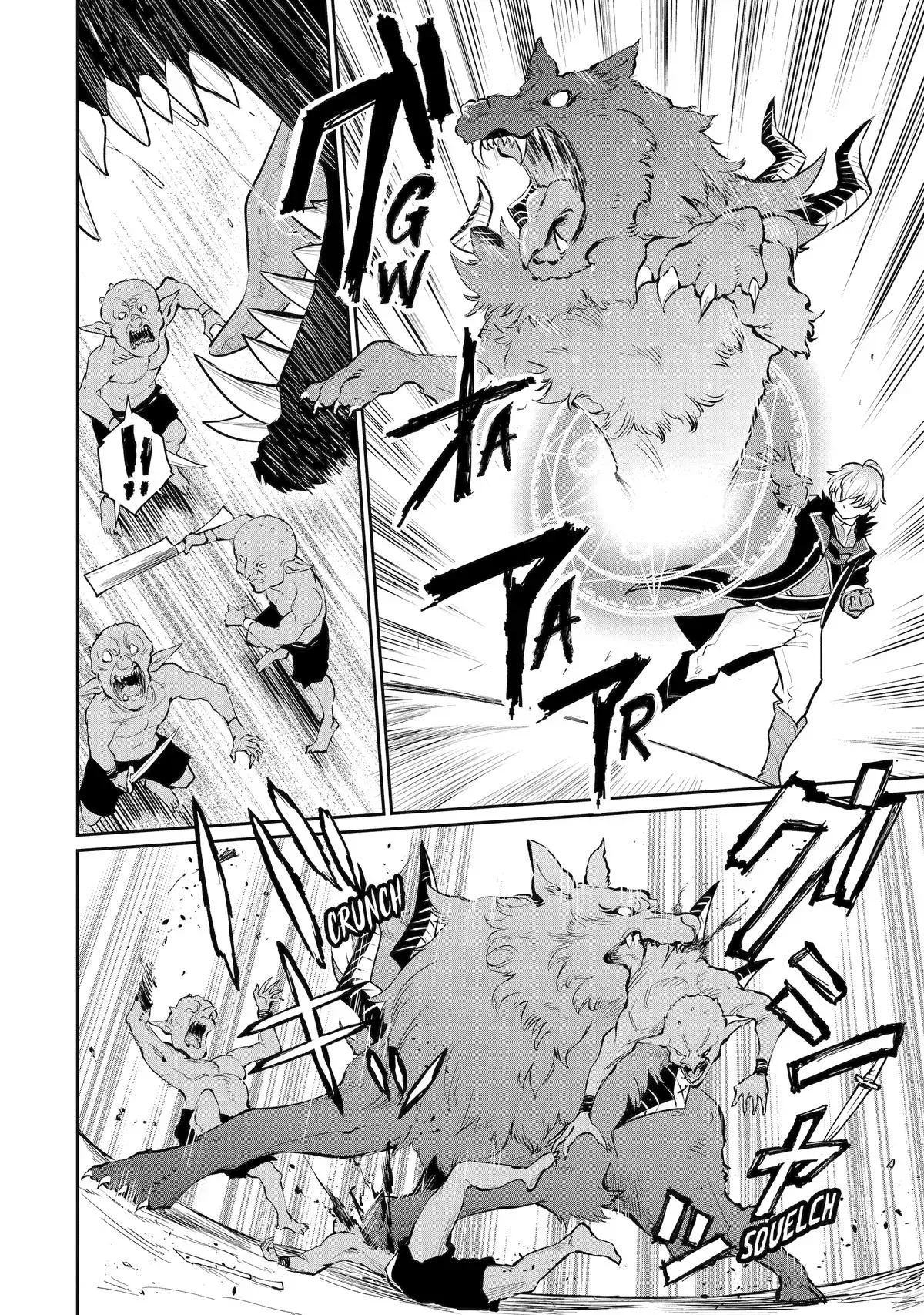 Mizu shika Denai Shingu [Cup] wo Sazukatta Boku wa, Fumou no Ryouchi de Suki ni Ikiru koto ni Shimashita Chapter 49 page 22 - 