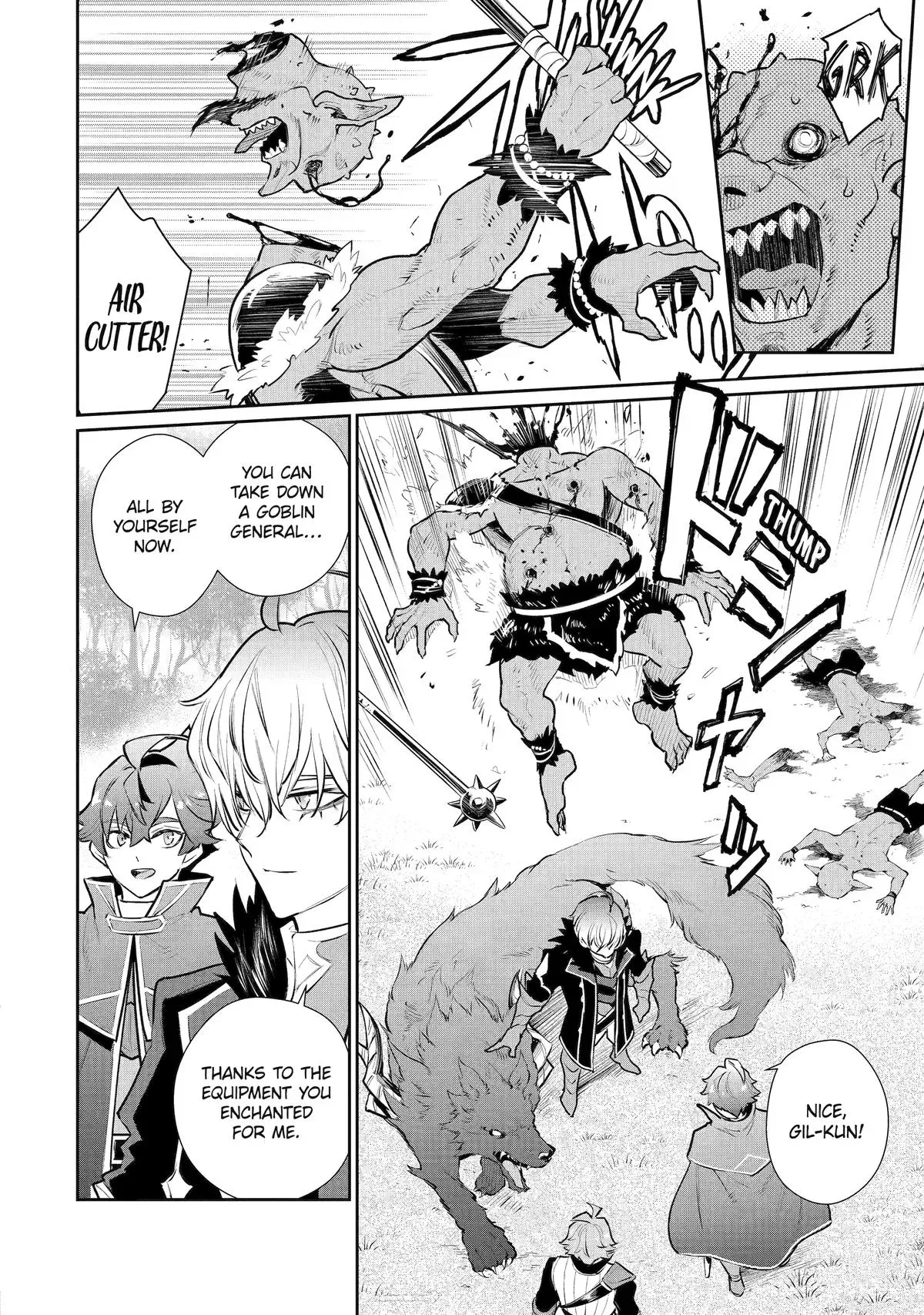Mizu shika Denai Shingu [Cup] wo Sazukatta Boku wa, Fumou no Ryouchi de Suki ni Ikiru koto ni Shimashita Chapter 49 page 24 - 