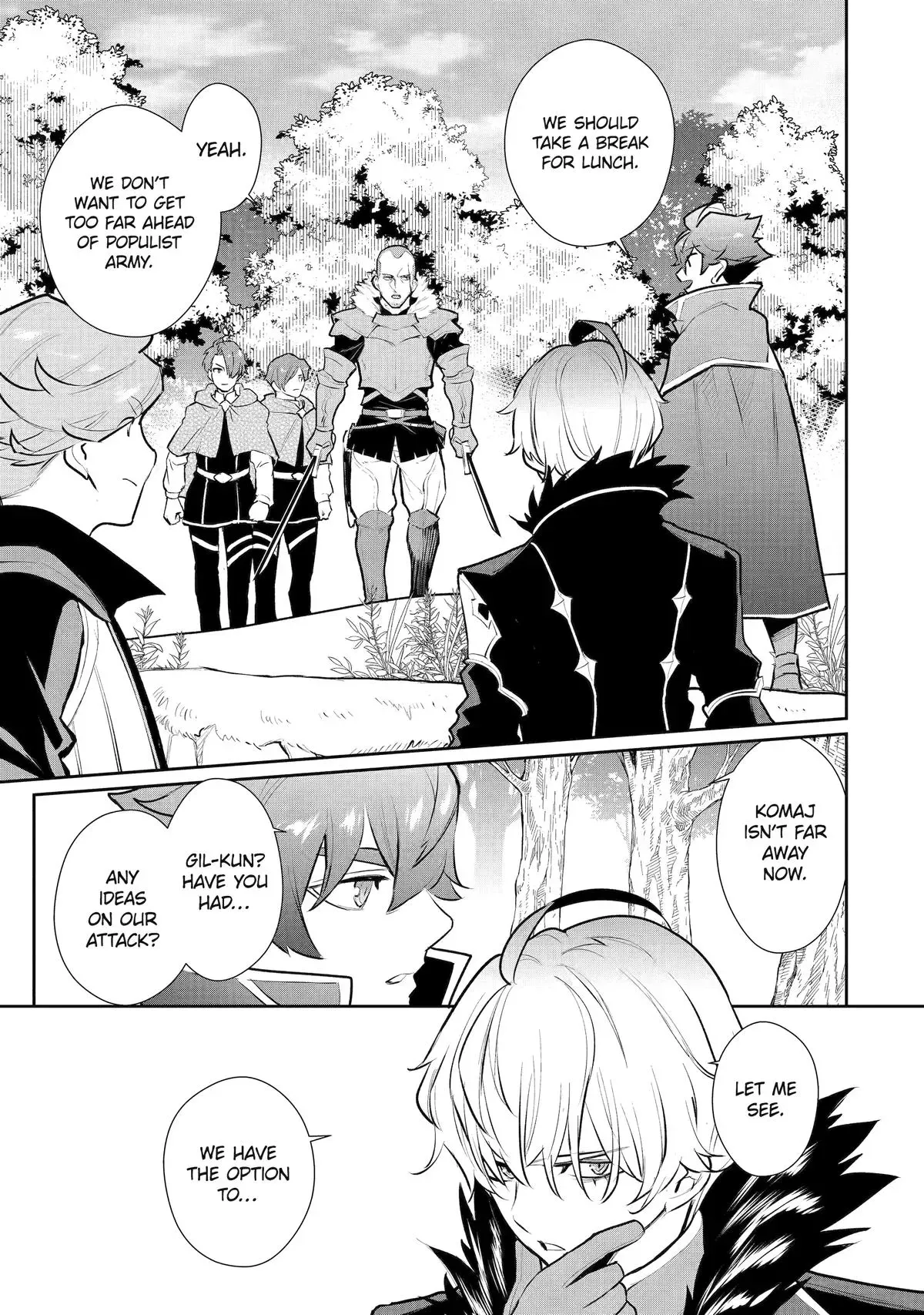 Mizu shika Denai Shingu [Cup] wo Sazukatta Boku wa, Fumou no Ryouchi de Suki ni Ikiru koto ni Shimashita Chapter 49 page 25 - 
