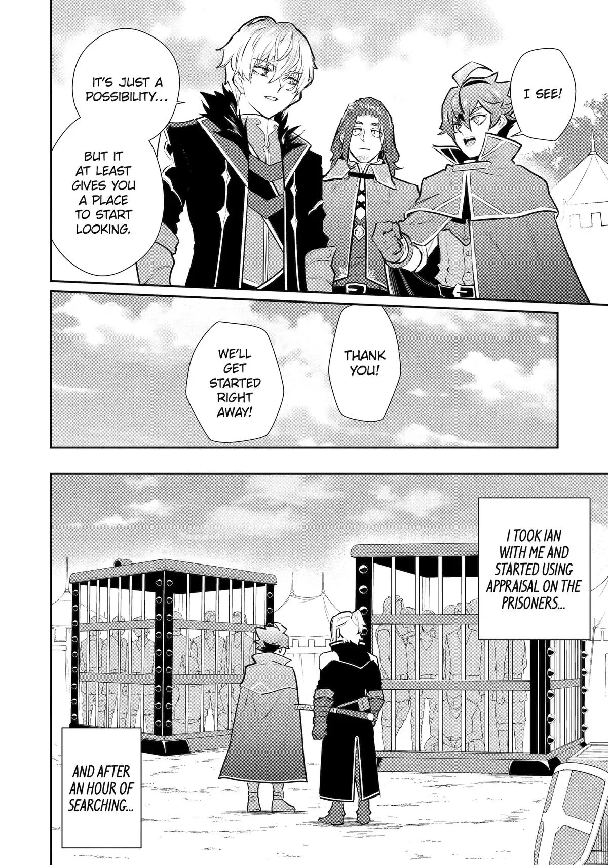 Mizu shika Denai Shingu [Cup] wo Sazukatta Boku wa, Fumou no Ryouchi de Suki ni Ikiru koto ni Shimashita Chapter 49 page 8 - 