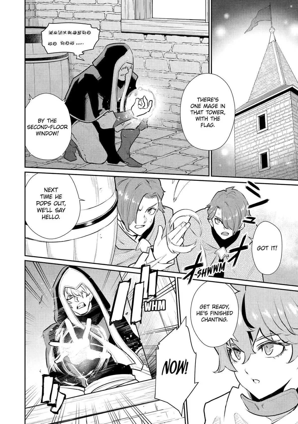 Mizu shika Denai Shingu [Cup] wo Sazukatta Boku wa, Fumou no Ryouchi de Suki ni Ikiru koto ni Shimashita Chapter 50 page 14 - 