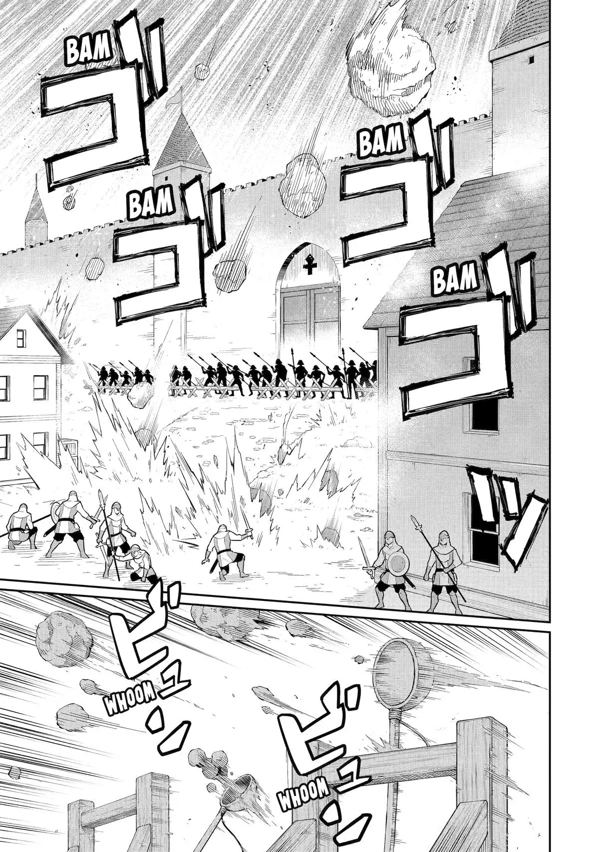Mizu shika Denai Shingu [Cup] wo Sazukatta Boku wa, Fumou no Ryouchi de Suki ni Ikiru koto ni Shimashita Chapter 51 page 1 - 