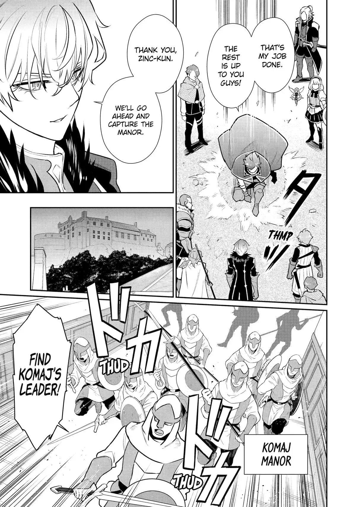 Mizu shika Denai Shingu [Cup] wo Sazukatta Boku wa, Fumou no Ryouchi de Suki ni Ikiru koto ni Shimashita Chapter 51 page 14 - 