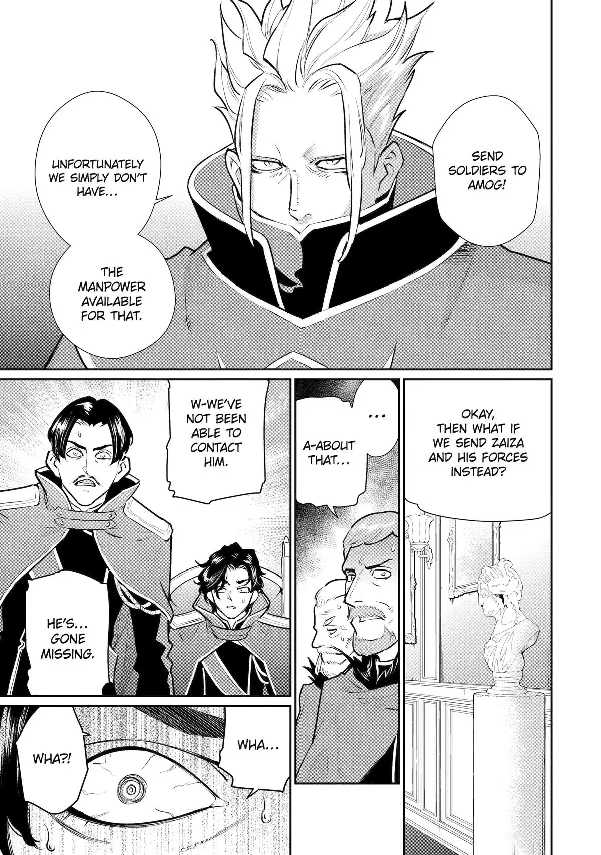 Mizu shika Denai Shingu [Cup] wo Sazukatta Boku wa, Fumou no Ryouchi de Suki ni Ikiru koto ni Shimashita Chapter 51 page 27 - 