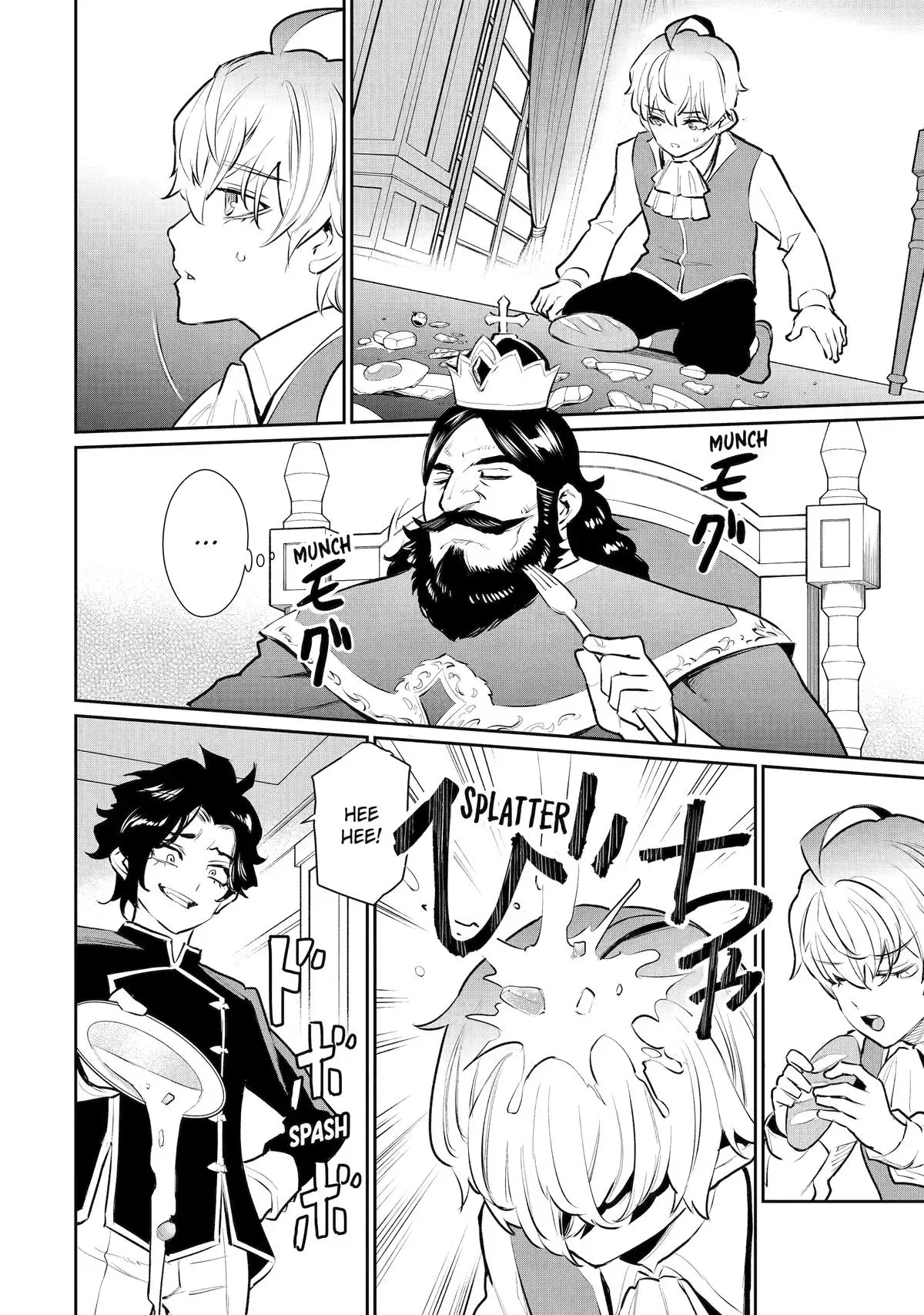 Mizu shika Denai Shingu [Cup] wo Sazukatta Boku wa, Fumou no Ryouchi de Suki ni Ikiru koto ni Shimashita Chapter 52 page 2 - 