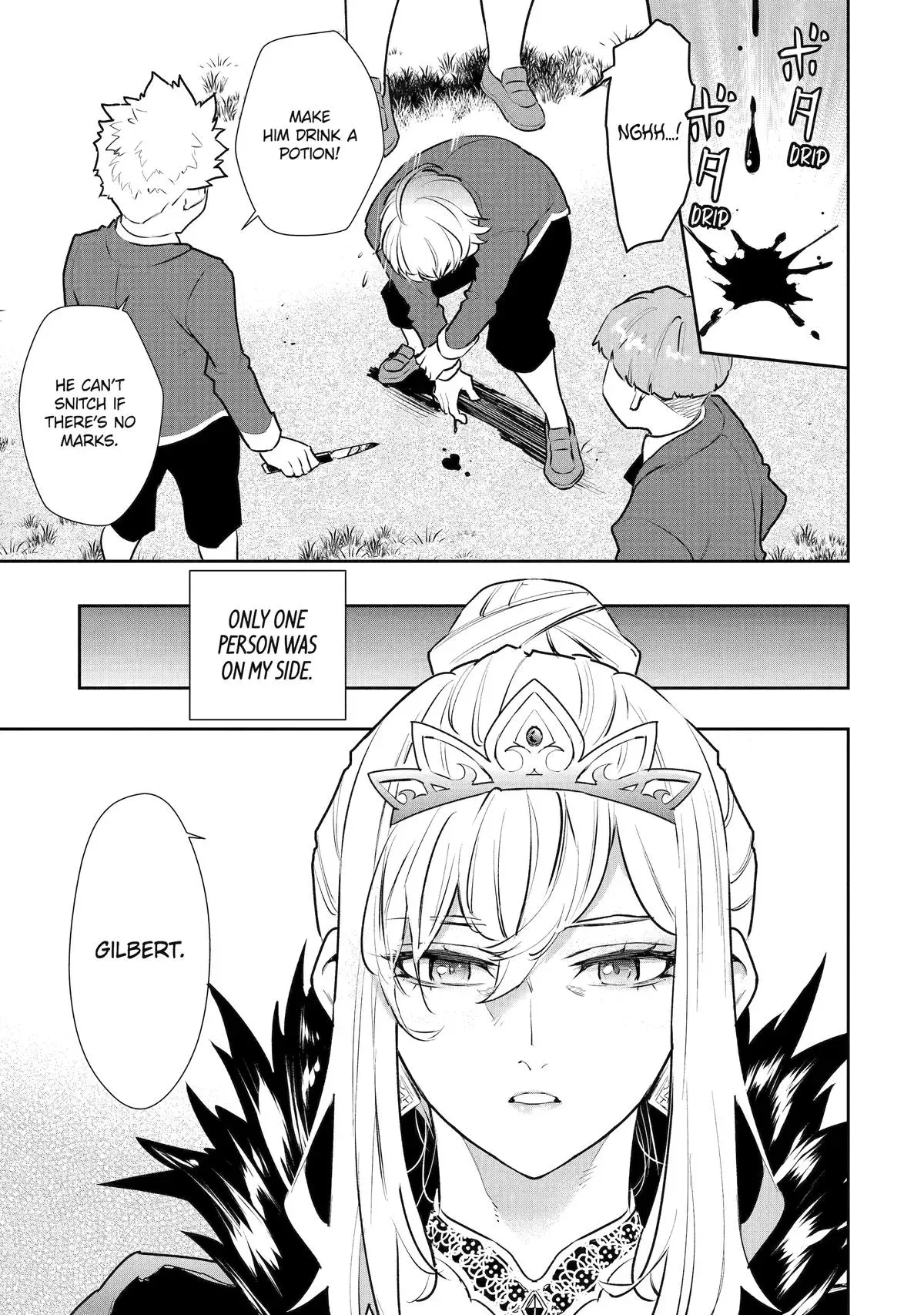 Mizu shika Denai Shingu [Cup] wo Sazukatta Boku wa, Fumou no Ryouchi de Suki ni Ikiru koto ni Shimashita Chapter 52 page 5 - 