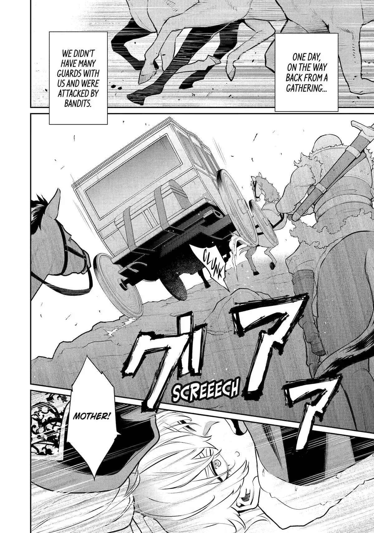 Mizu shika Denai Shingu [Cup] wo Sazukatta Boku wa, Fumou no Ryouchi de Suki ni Ikiru koto ni Shimashita Chapter 52 page 9 - 
