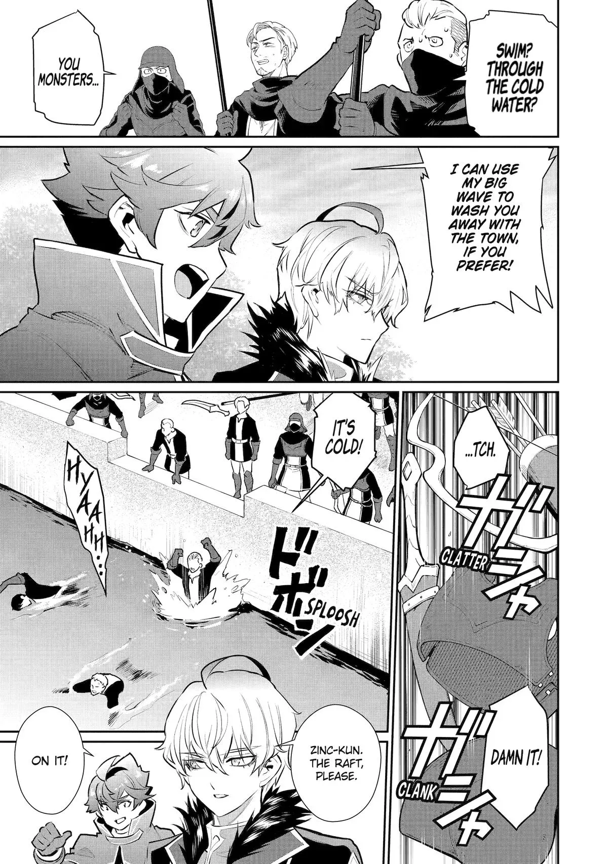 Mizu shika Denai Shingu [Cup] wo Sazukatta Boku wa, Fumou no Ryouchi de Suki ni Ikiru koto ni Shimashita Chapter 53 page 22 - 