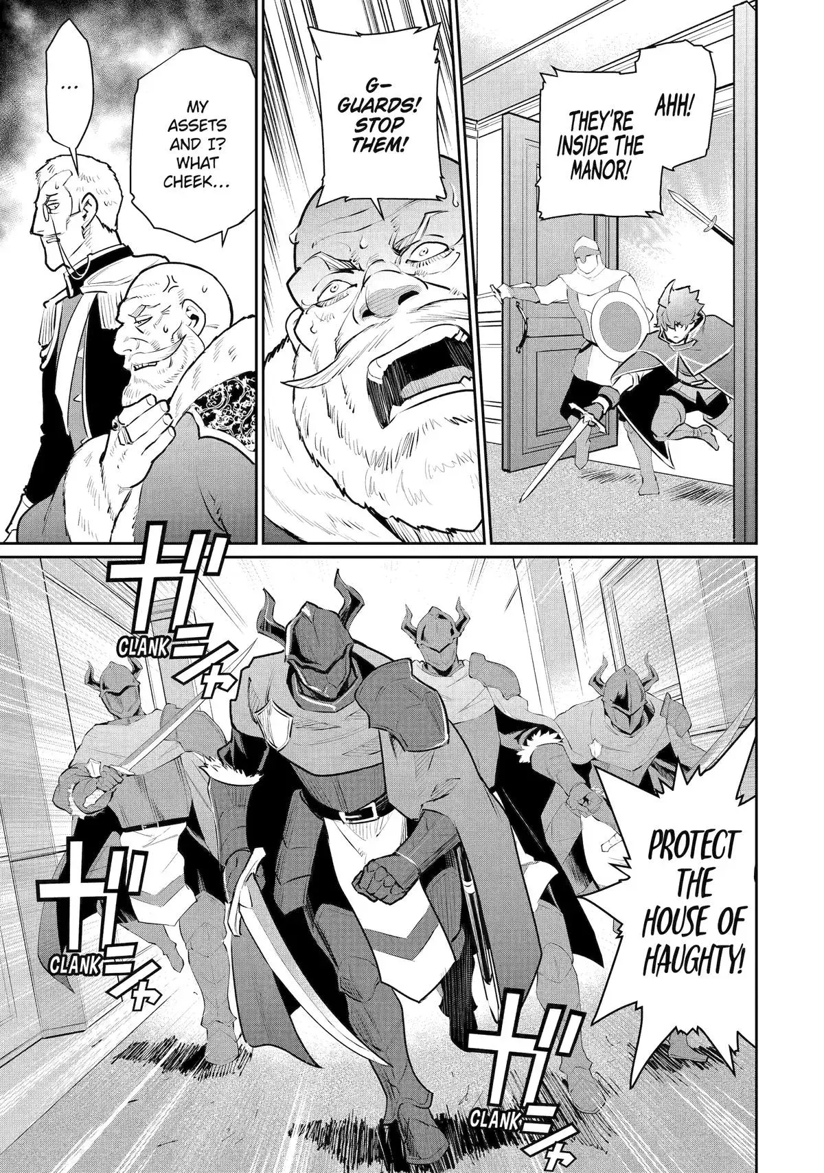 Mizu shika Denai Shingu [Cup] wo Sazukatta Boku wa, Fumou no Ryouchi de Suki ni Ikiru koto ni Shimashita Chapter 53 page 26 - 