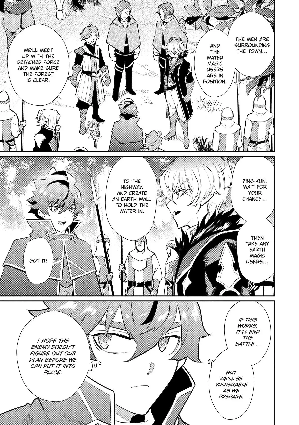 Mizu shika Denai Shingu [Cup] wo Sazukatta Boku wa, Fumou no Ryouchi de Suki ni Ikiru koto ni Shimashita Chapter 53 page 5 - 
