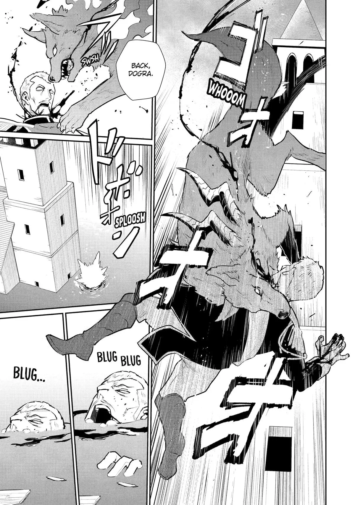 Mizu shika Denai Shingu [Cup] wo Sazukatta Boku wa, Fumou no Ryouchi de Suki ni Ikiru koto ni Shimashita Chapter 54 page 16 - 