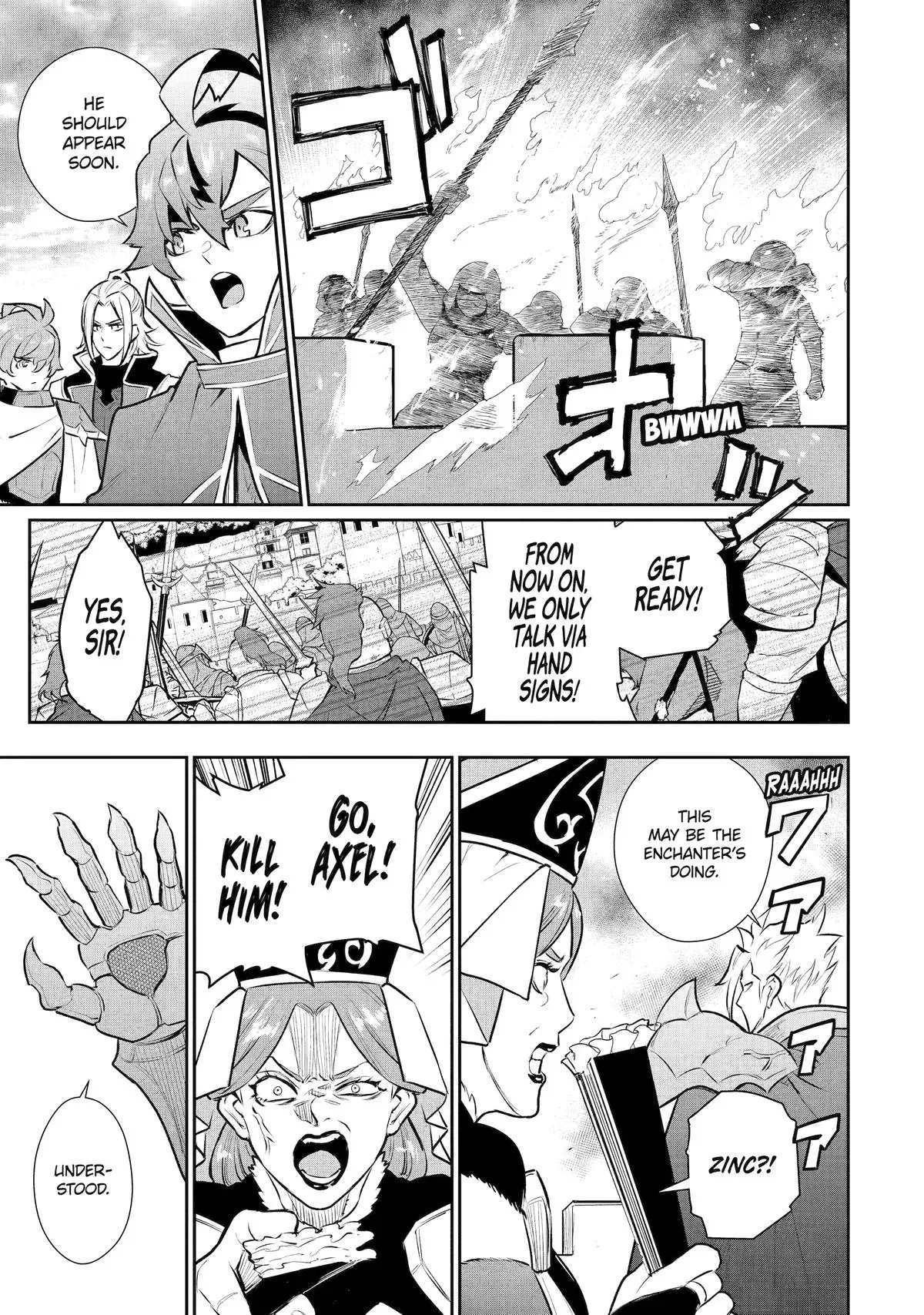 Mizu shika Denai Shingu [Cup] wo Sazukatta Boku wa, Fumou no Ryouchi de Suki ni Ikiru koto ni Shimashita Chapter 56 page 15 - 