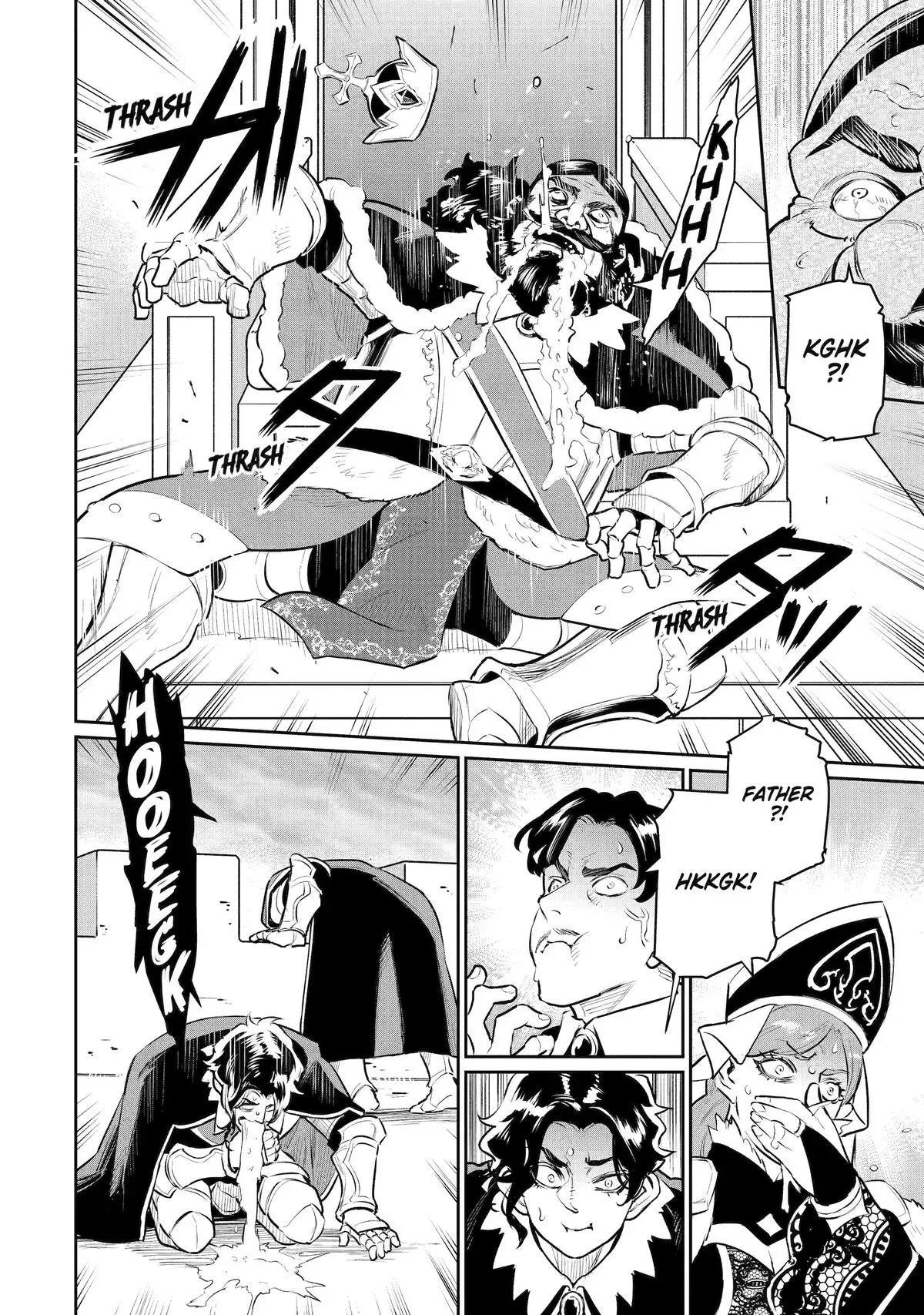 Mizu shika Denai Shingu [Cup] wo Sazukatta Boku wa, Fumou no Ryouchi de Suki ni Ikiru koto ni Shimashita Chapter 56 page 17 - 