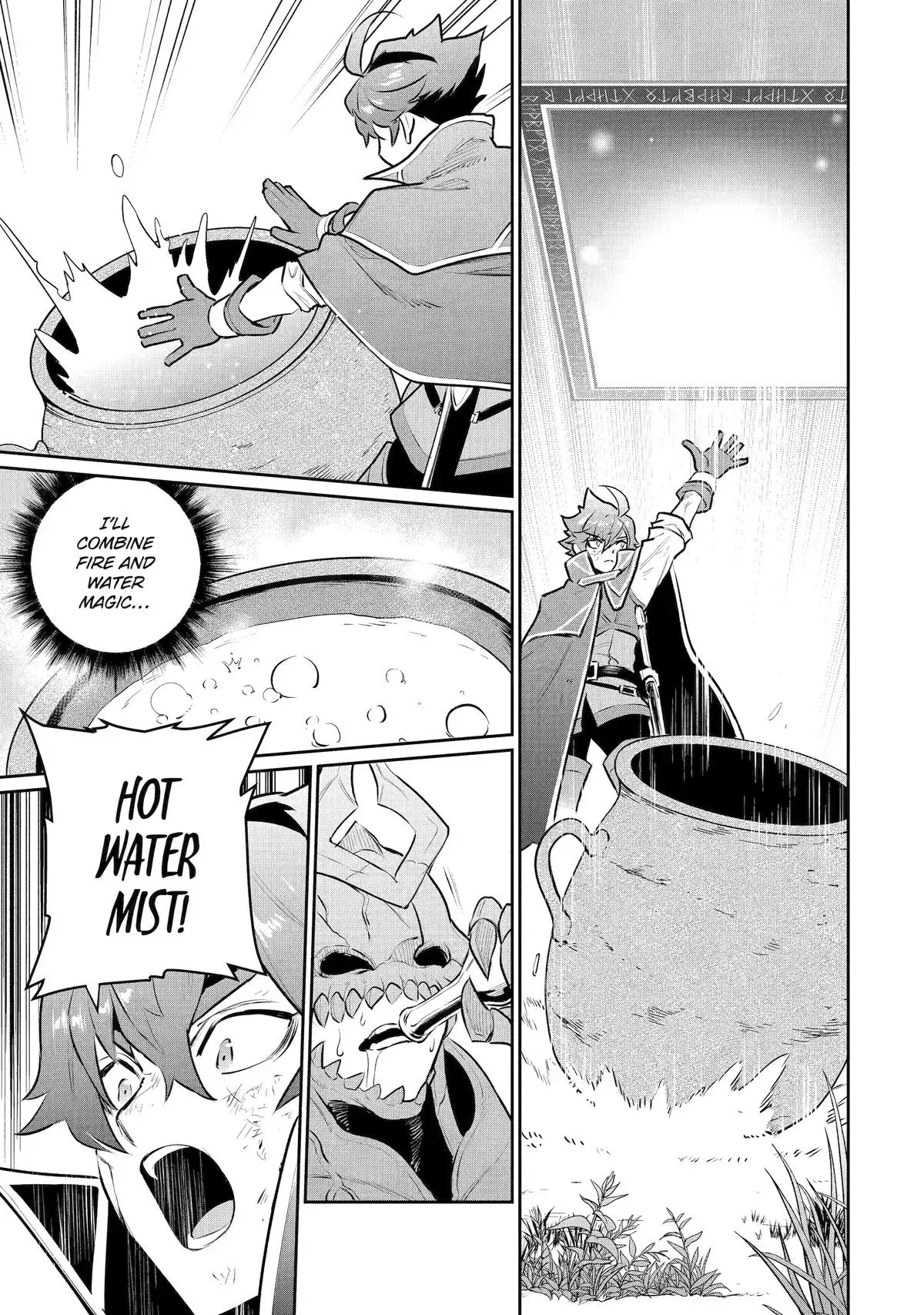 Mizu shika Denai Shingu [Cup] wo Sazukatta Boku wa, Fumou no Ryouchi de Suki ni Ikiru koto ni Shimashita Chapter 57 page 16 - 