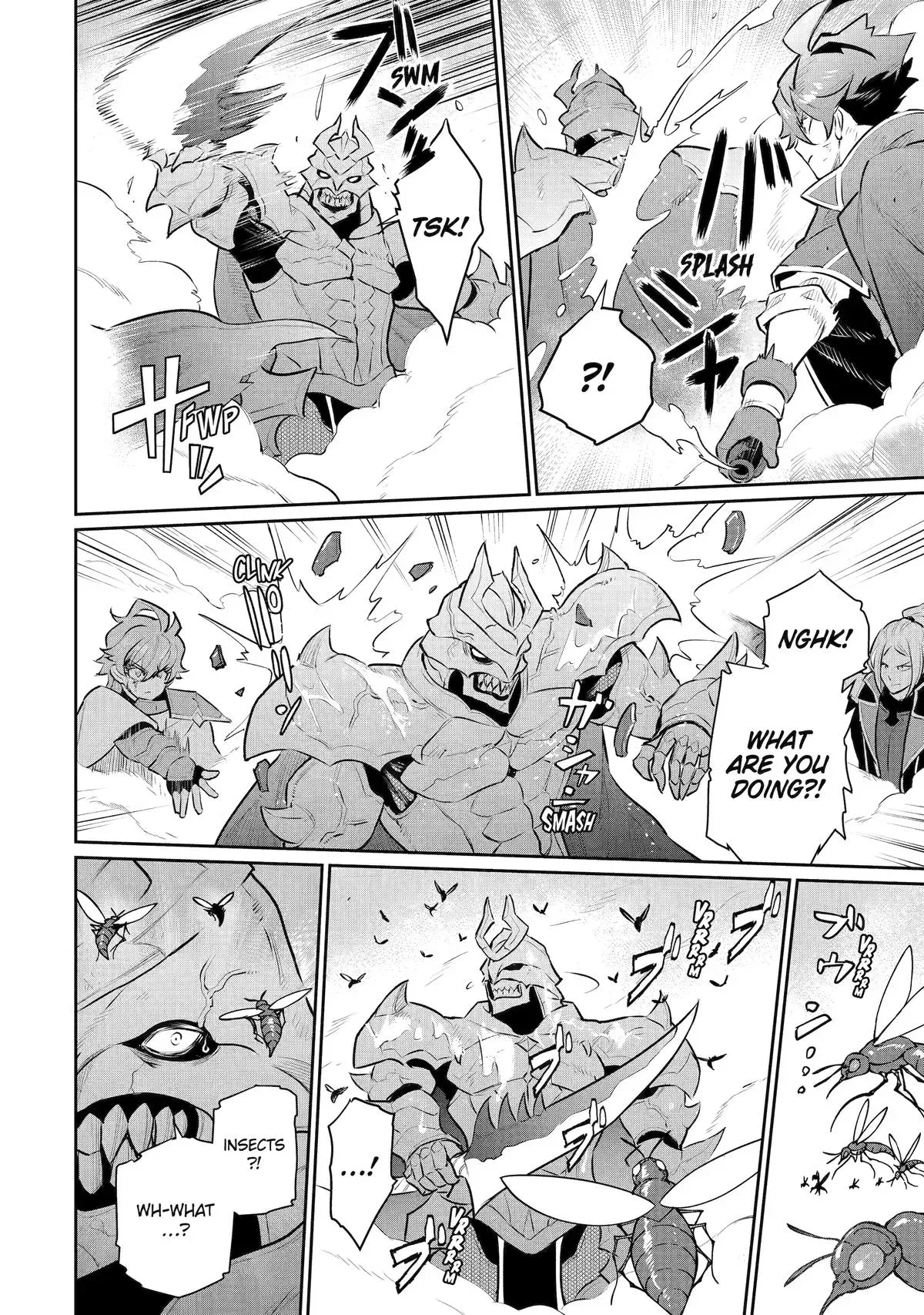 Mizu shika Denai Shingu [Cup] wo Sazukatta Boku wa, Fumou no Ryouchi de Suki ni Ikiru koto ni Shimashita Chapter 57 page 18 - 