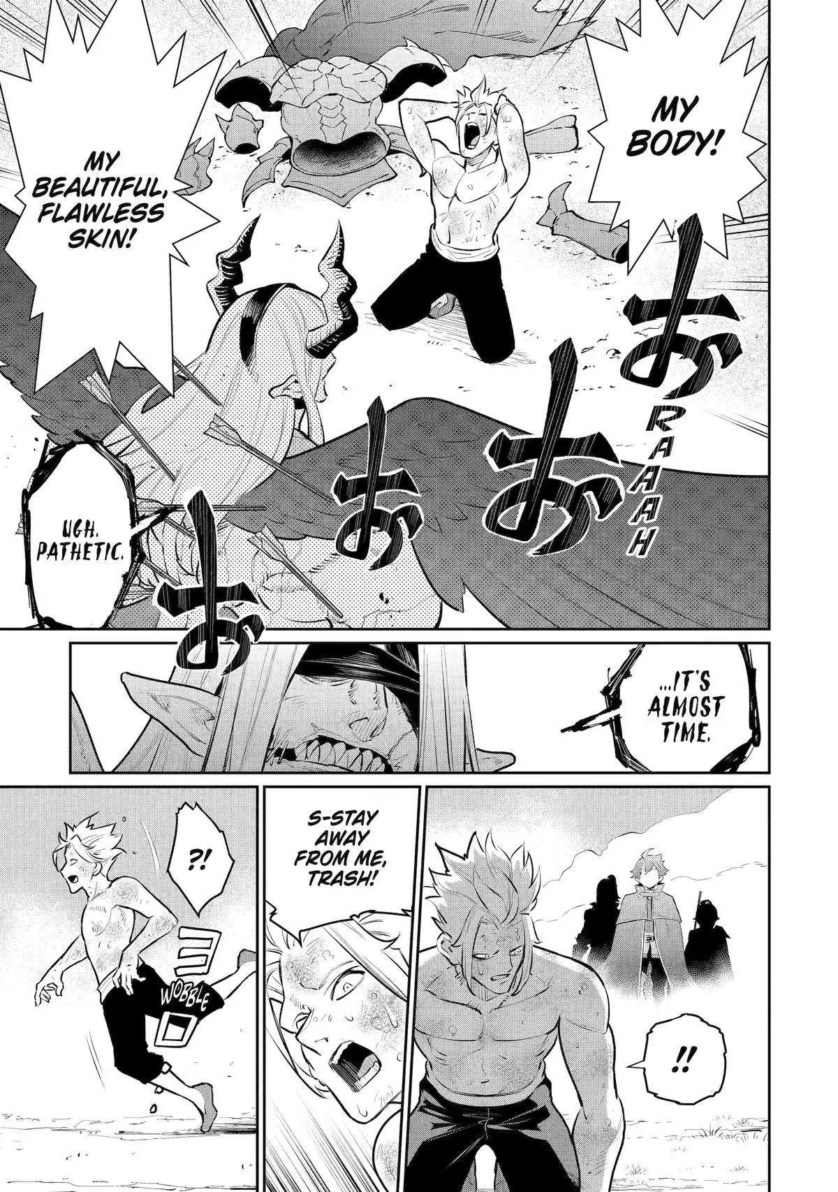 Mizu shika Denai Shingu [Cup] wo Sazukatta Boku wa, Fumou no Ryouchi de Suki ni Ikiru koto ni Shimashita Chapter 57 page 21 - 