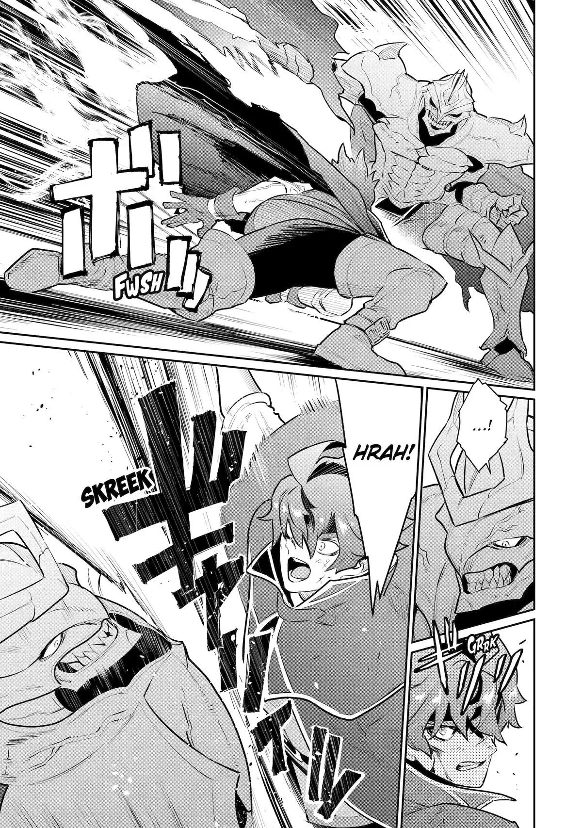 Mizu shika Denai Shingu [Cup] wo Sazukatta Boku wa, Fumou no Ryouchi de Suki ni Ikiru koto ni Shimashita Chapter 57 page 5 - 