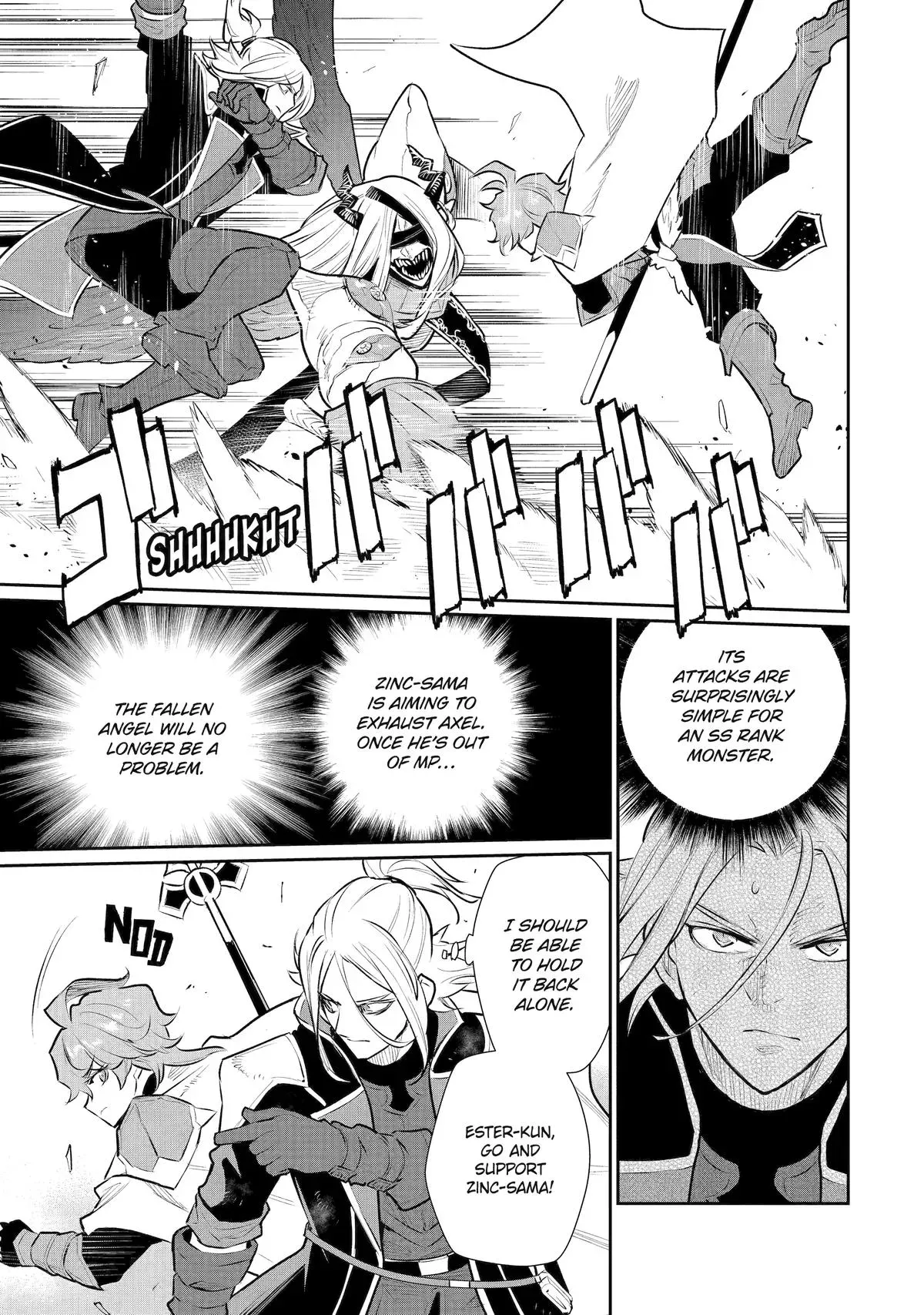 Mizu shika Denai Shingu [Cup] wo Sazukatta Boku wa, Fumou no Ryouchi de Suki ni Ikiru koto ni Shimashita Chapter 57 page 7 - 