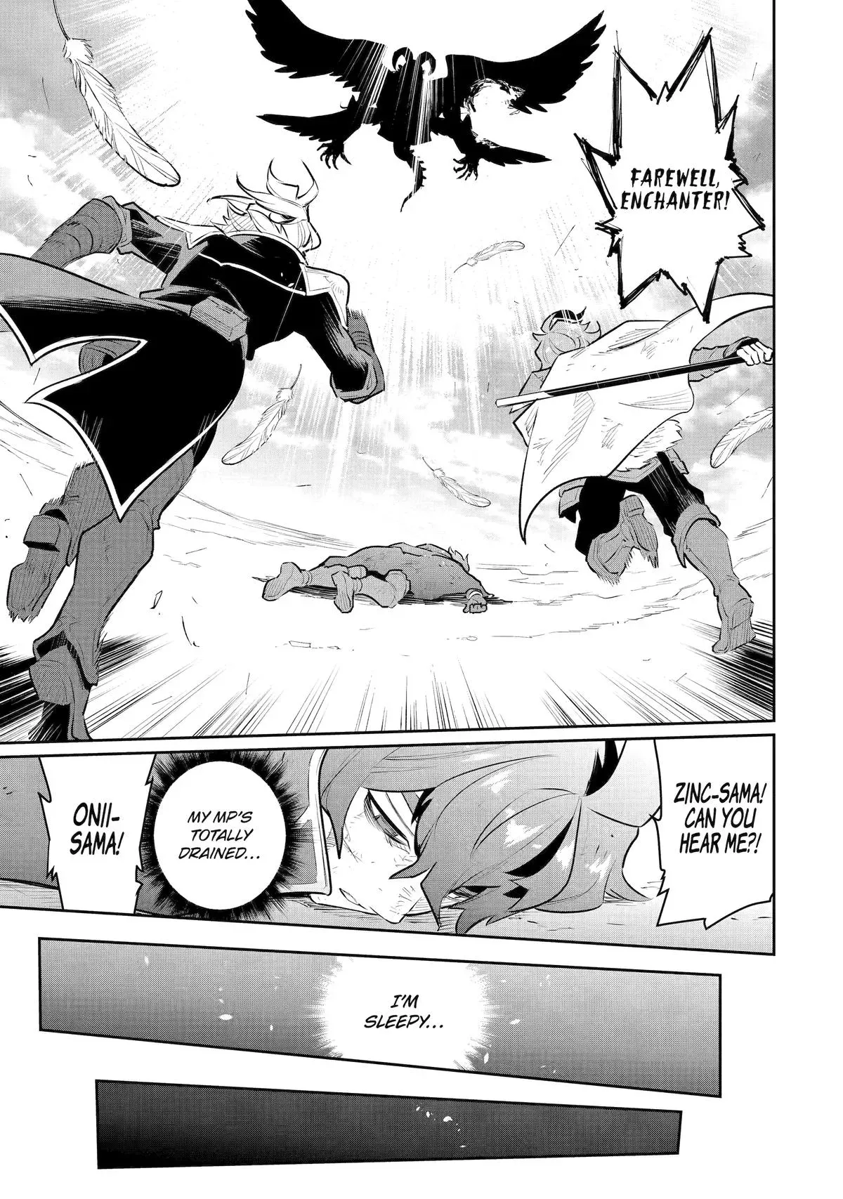 Mizu shika Denai Shingu [Cup] wo Sazukatta Boku wa, Fumou no Ryouchi de Suki ni Ikiru koto ni Shimashita Chapter 58 page 21 - 