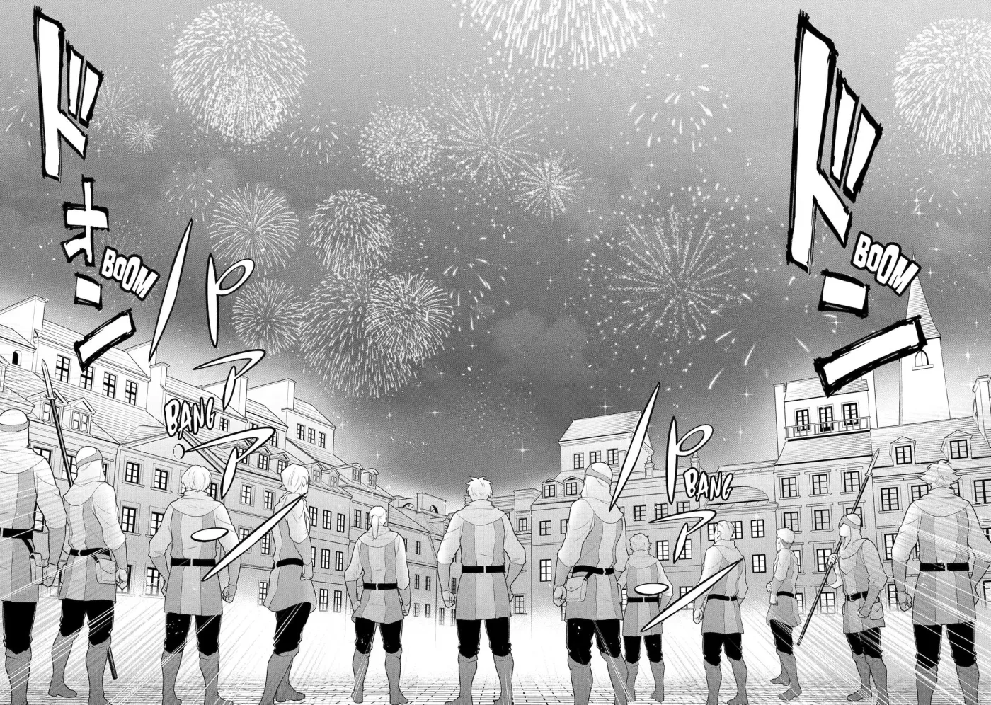 Mizu shika Denai Shingu [Cup] wo Sazukatta Boku wa, Fumou no Ryouchi de Suki ni Ikiru koto ni Shimashita Chapter 59 page 4 - 