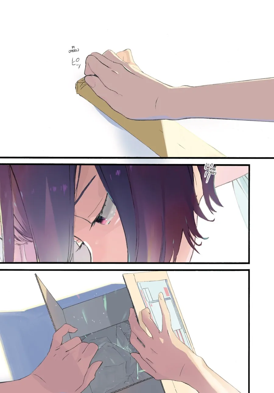 Mizuno & Chayama Chapter 1 page 1 - 