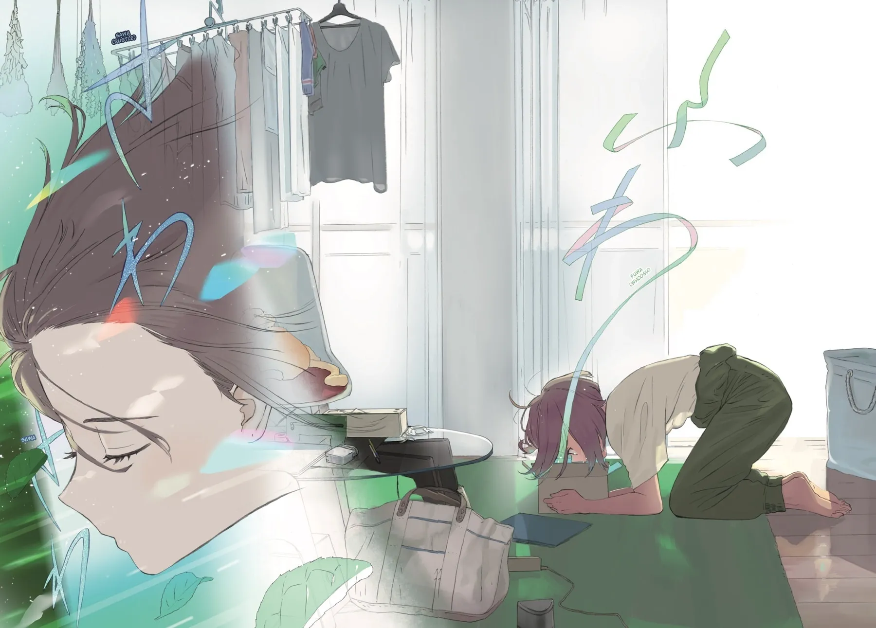 Mizuno & Chayama Chapter 1 page 2 - 