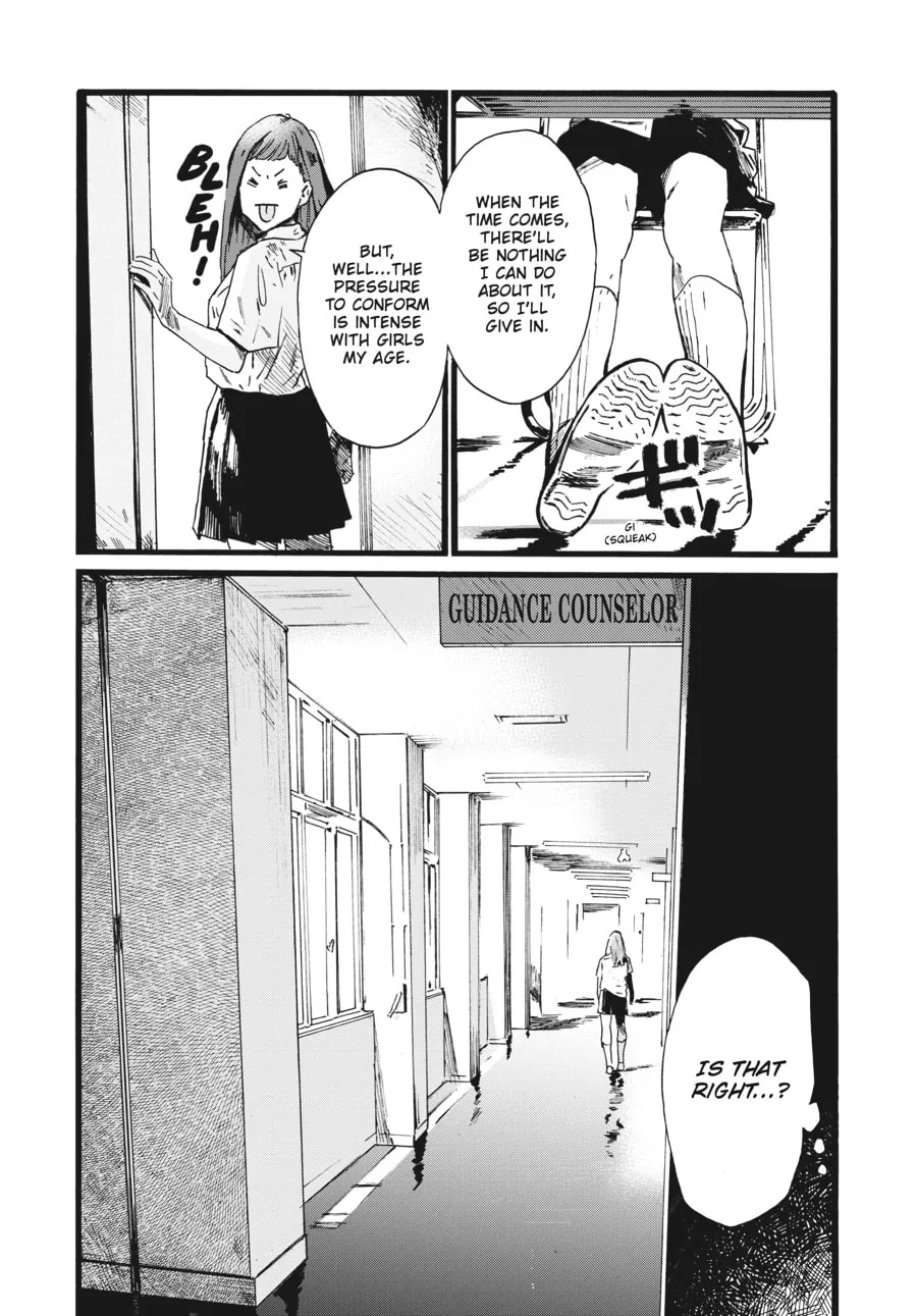 Mizuno & Chayama Chapter 1 page 11 - 