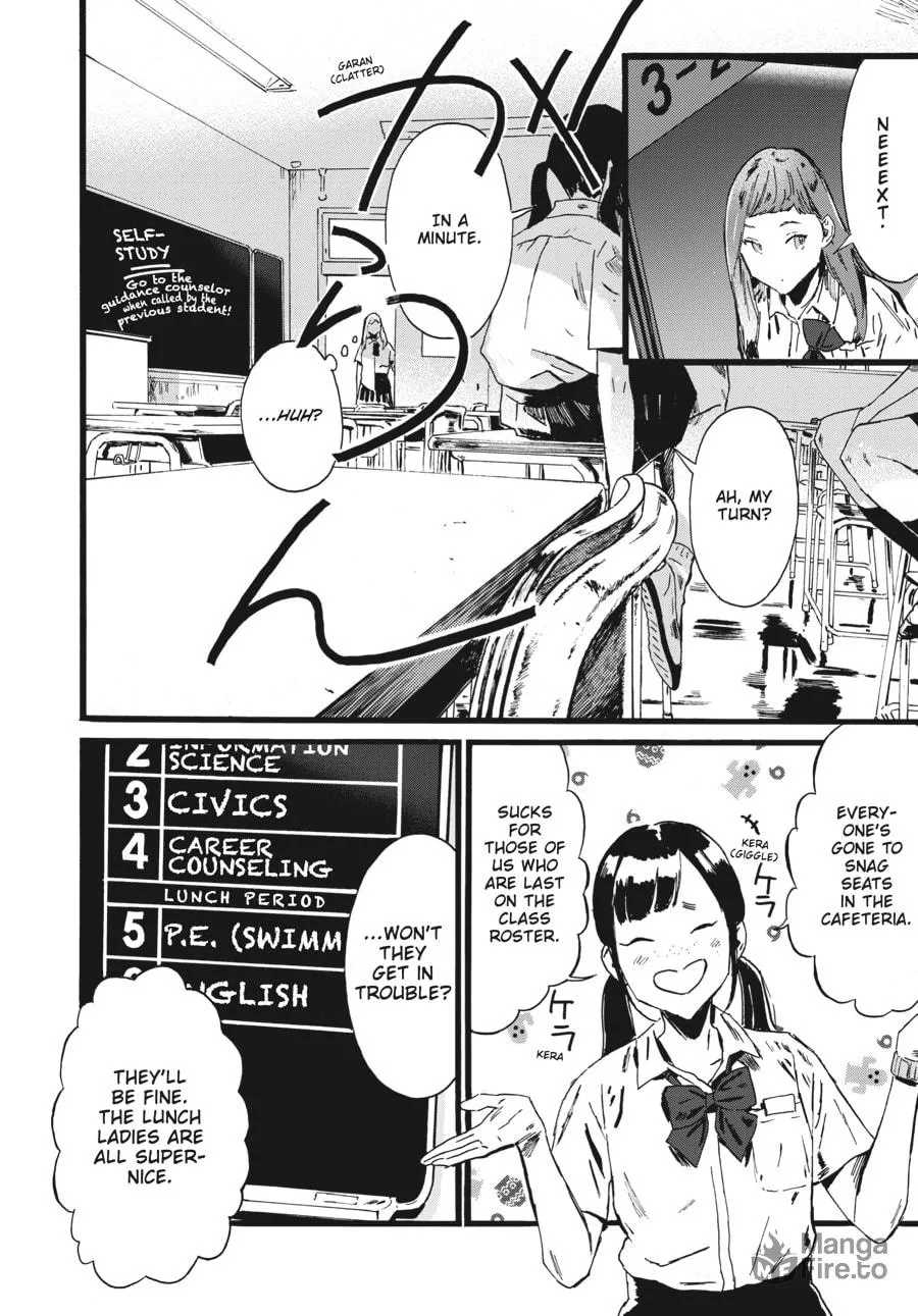 Mizuno & Chayama Chapter 1 page 12 - 