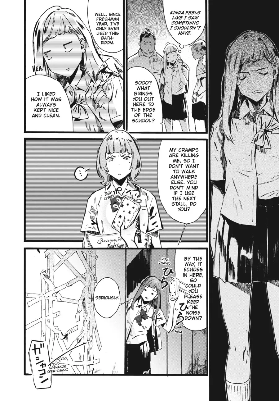 Mizuno & Chayama Chapter 1 page 17 - 