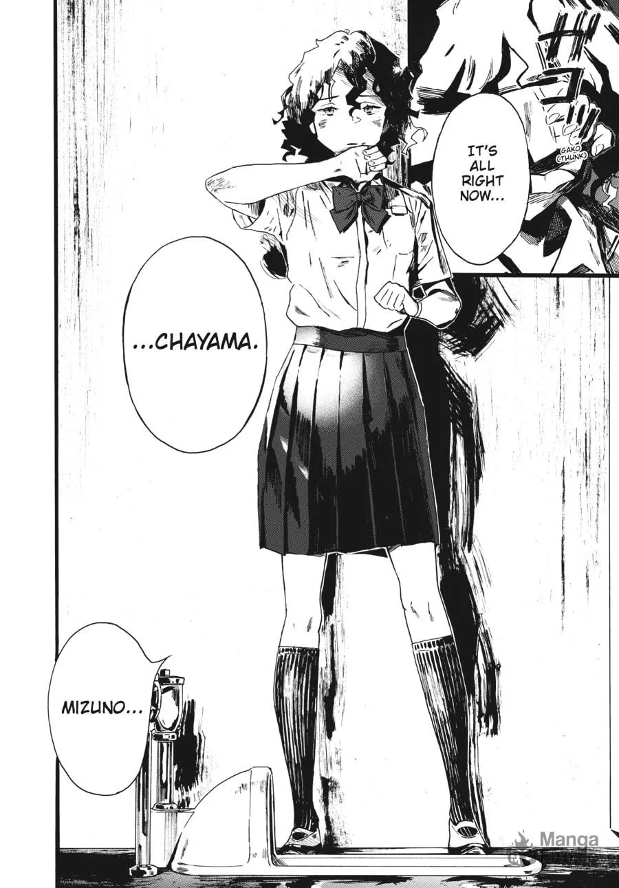 Mizuno & Chayama Chapter 1 page 21 - 