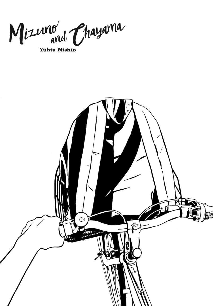 Mizuno & Chayama Chapter 1 page 4 - 