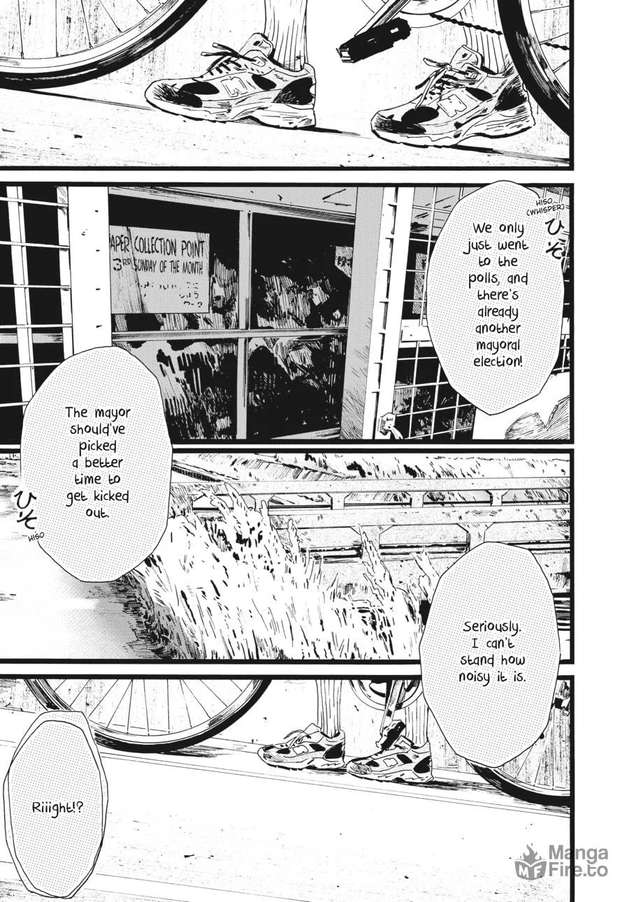 Mizuno & Chayama Chapter 1 page 6 - 