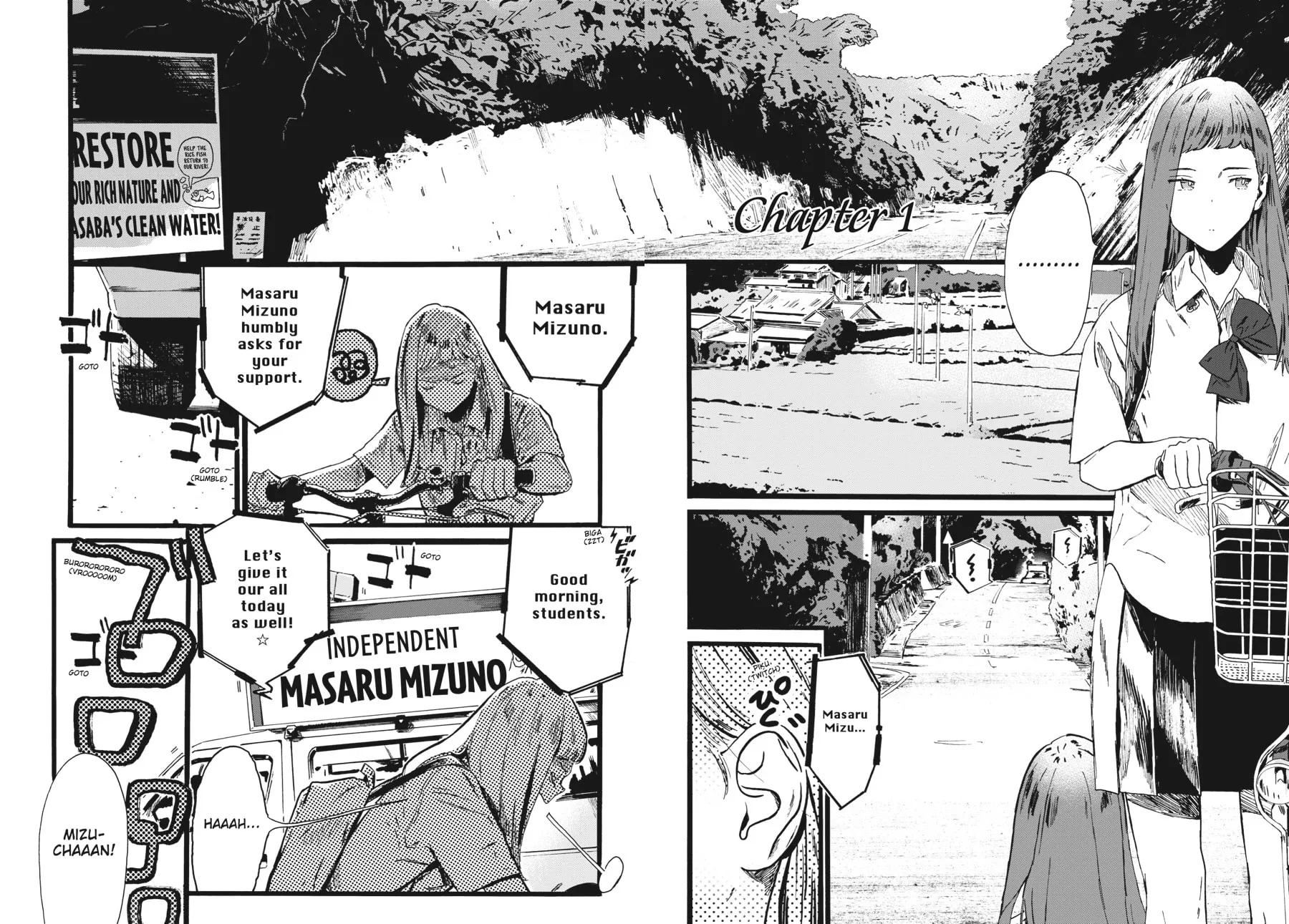 Mizuno & Chayama Chapter 1 page 7 - 
