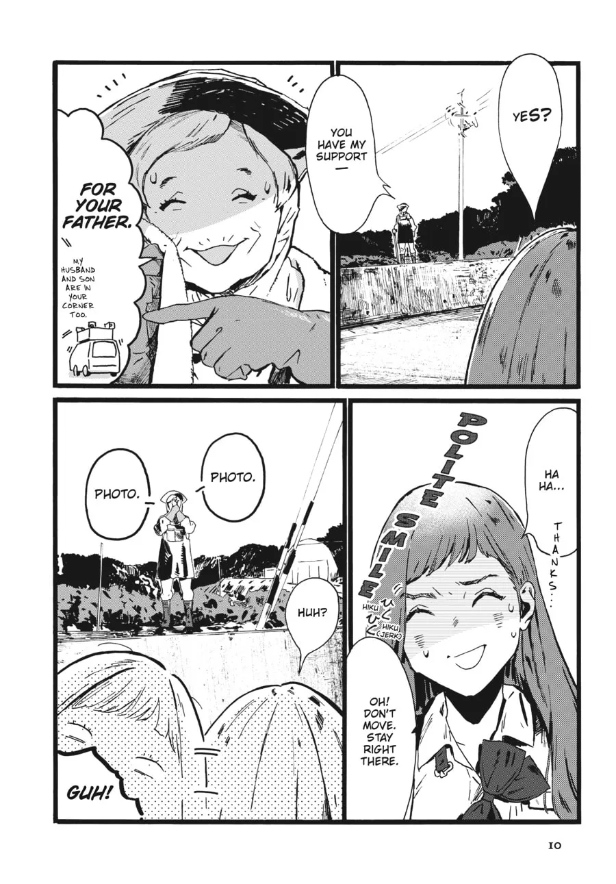 Mizuno & Chayama Chapter 1 page 8 - 