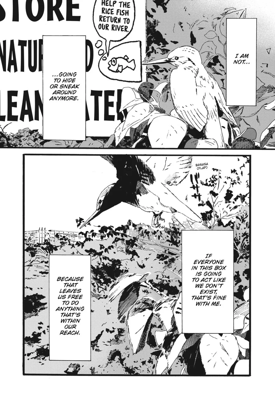 Mizuno & Chayama Chapter 10 page 2 - 