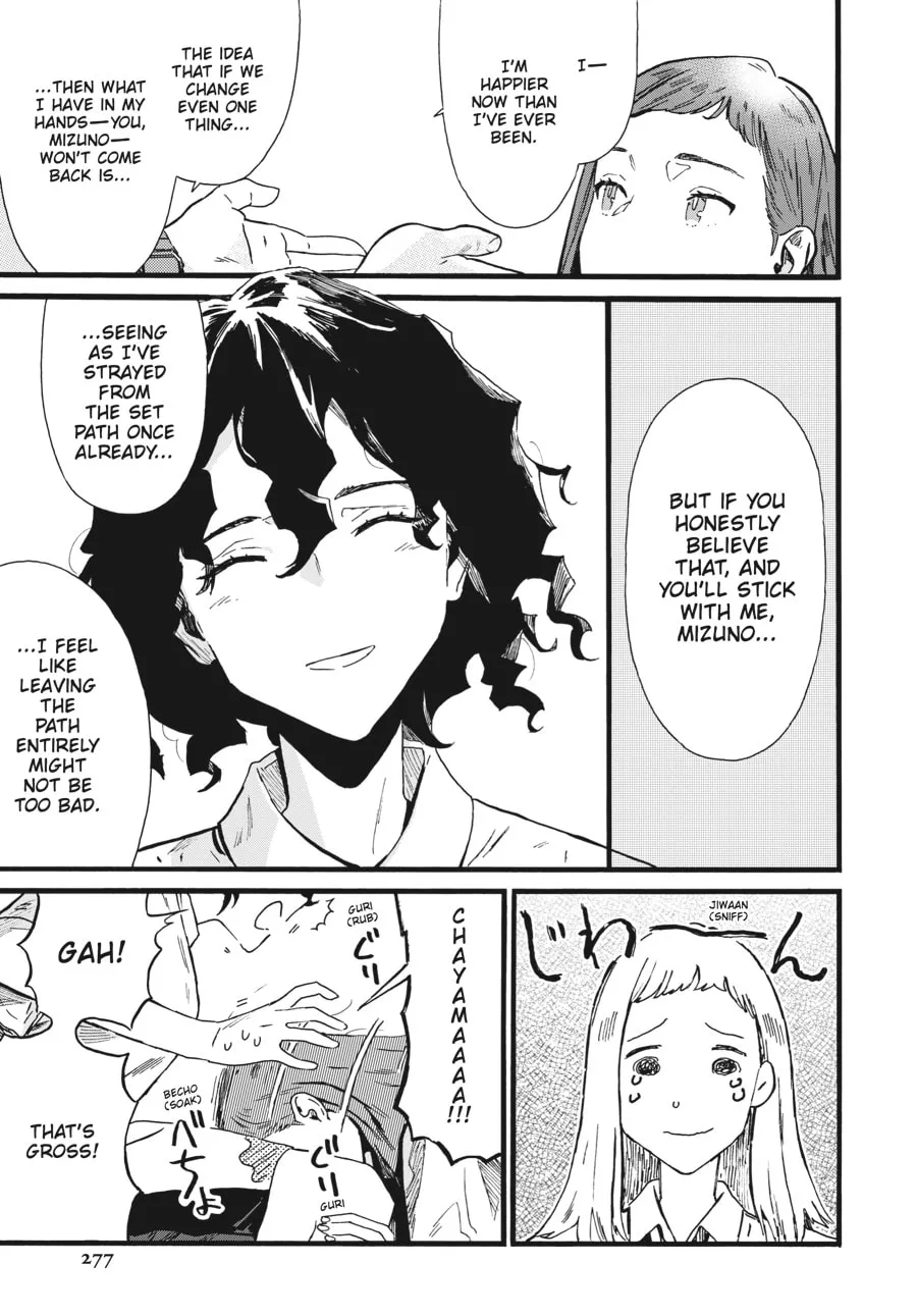 Mizuno & Chayama Chapter 10 page 14 - 