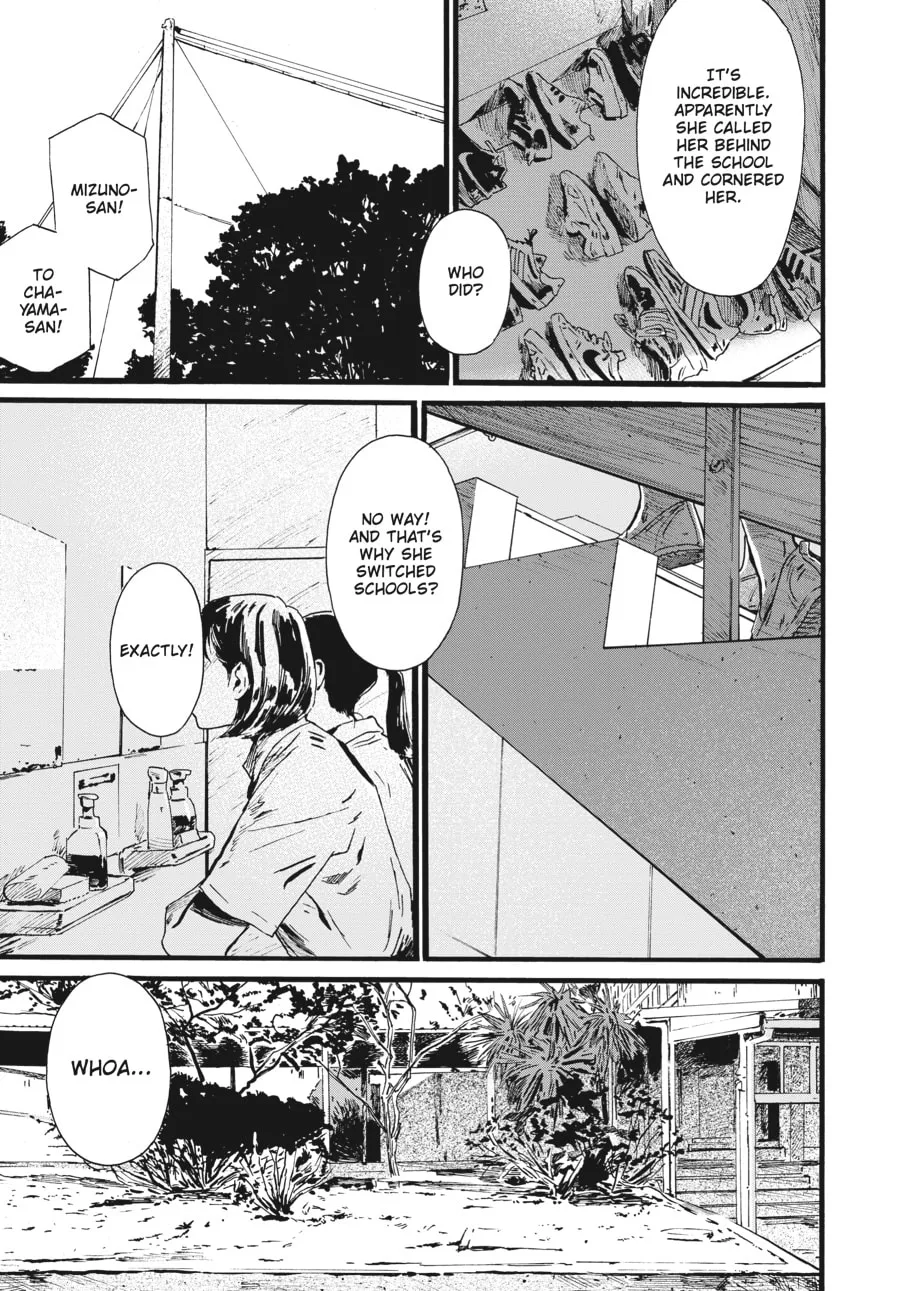 Mizuno & Chayama Chapter 11 page 1 - 