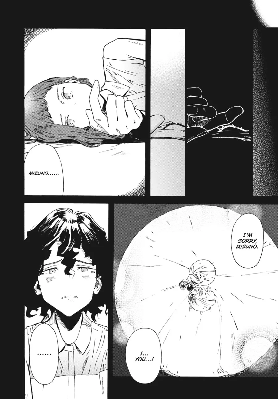 Mizuno & Chayama Chapter 11 page 14 - 