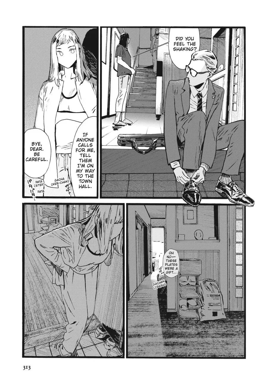 Mizuno & Chayama Chapter 11 page 19 - 