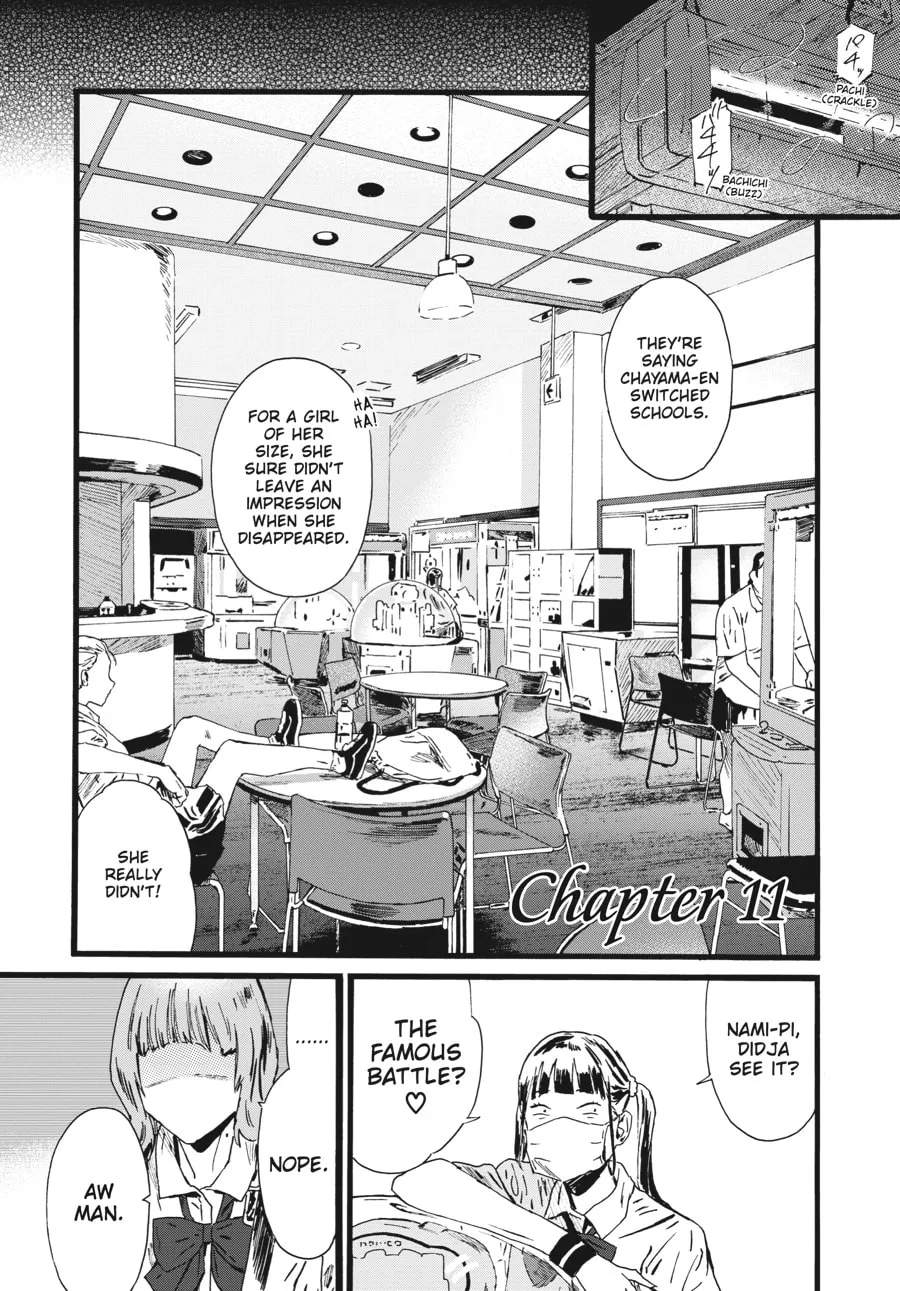 Mizuno & Chayama Chapter 11 page 4 - 