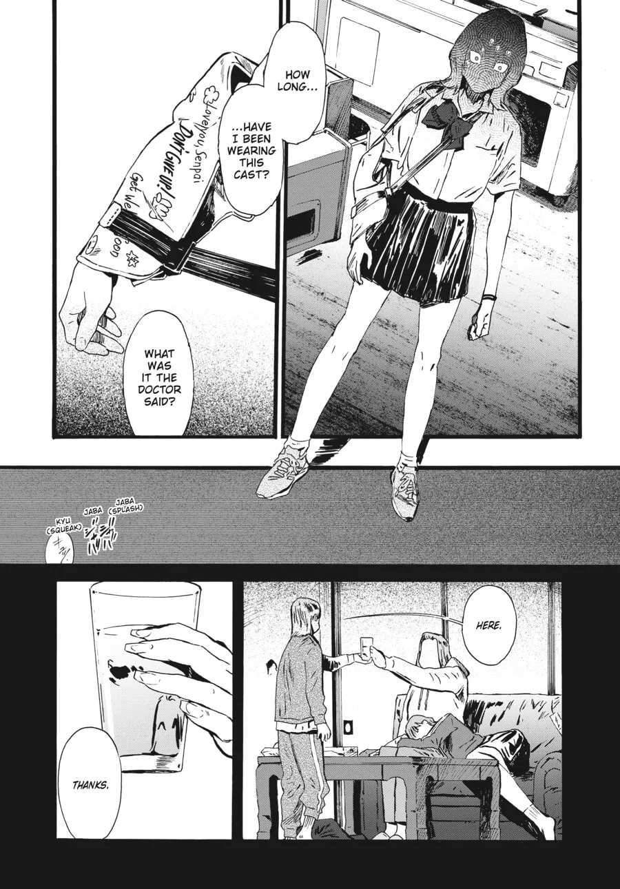 Mizuno & Chayama Chapter 11 page 8 - 